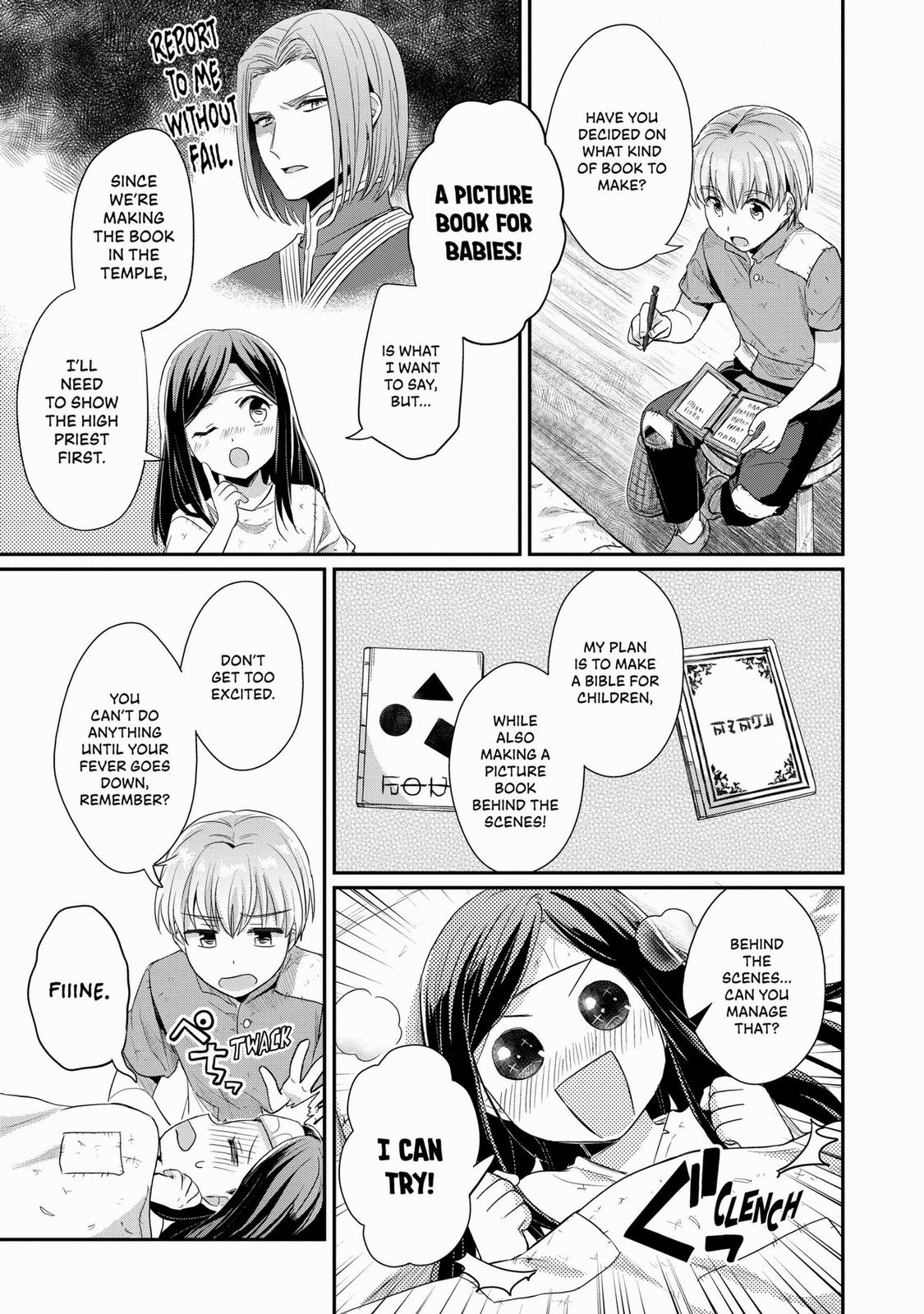 Page 7 of Chapter 24