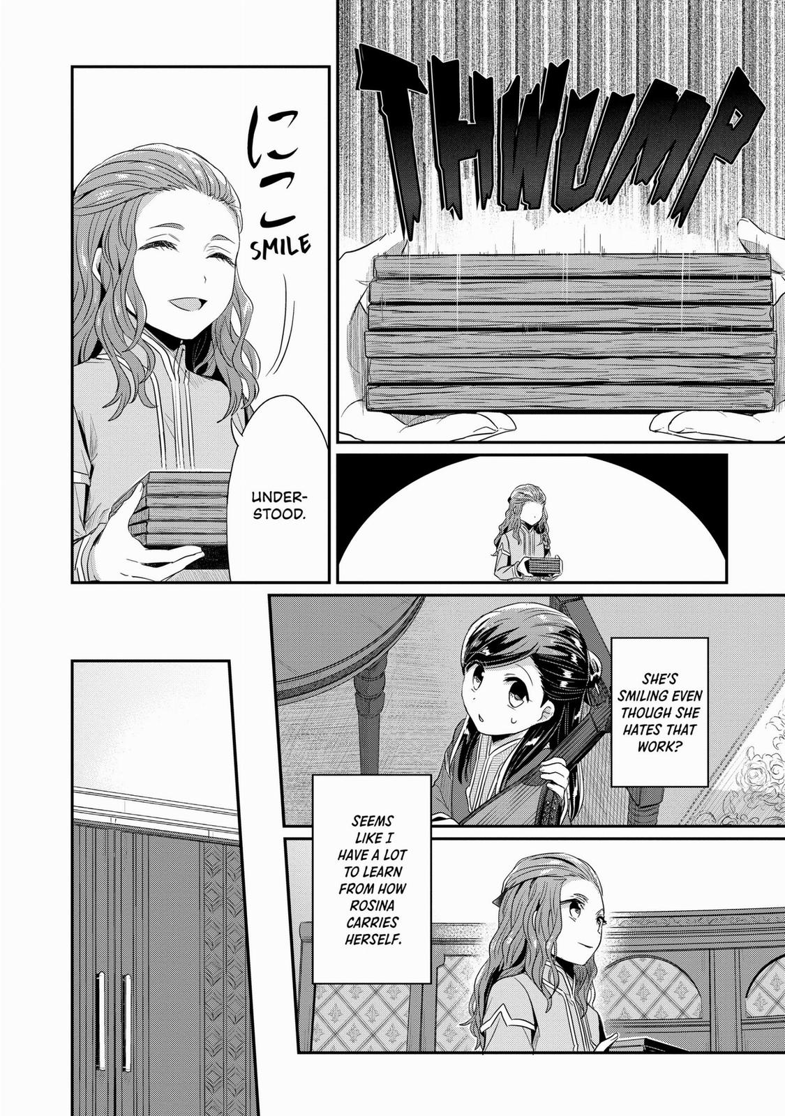 Page 12 of Chapter 24