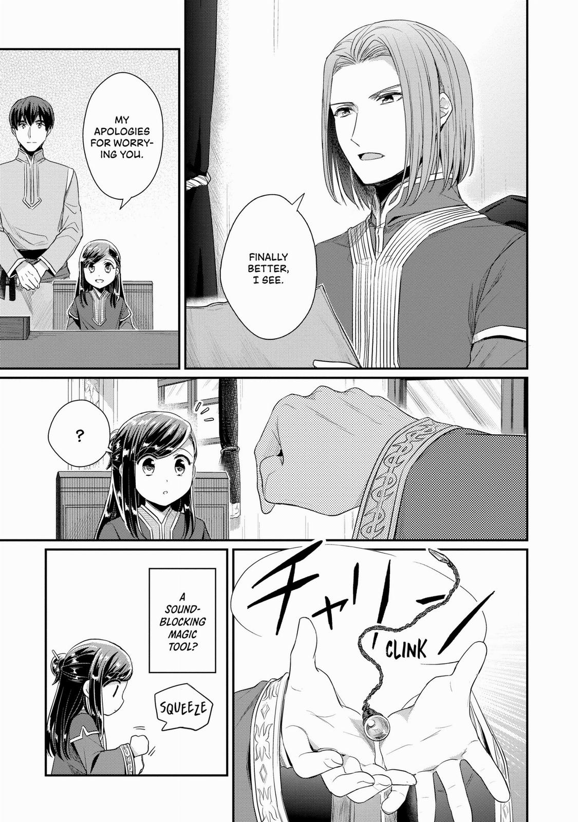 Page 13 of Chapter 24