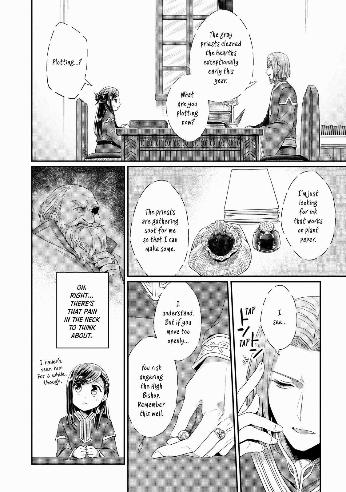 Page 14 of Chapter 24