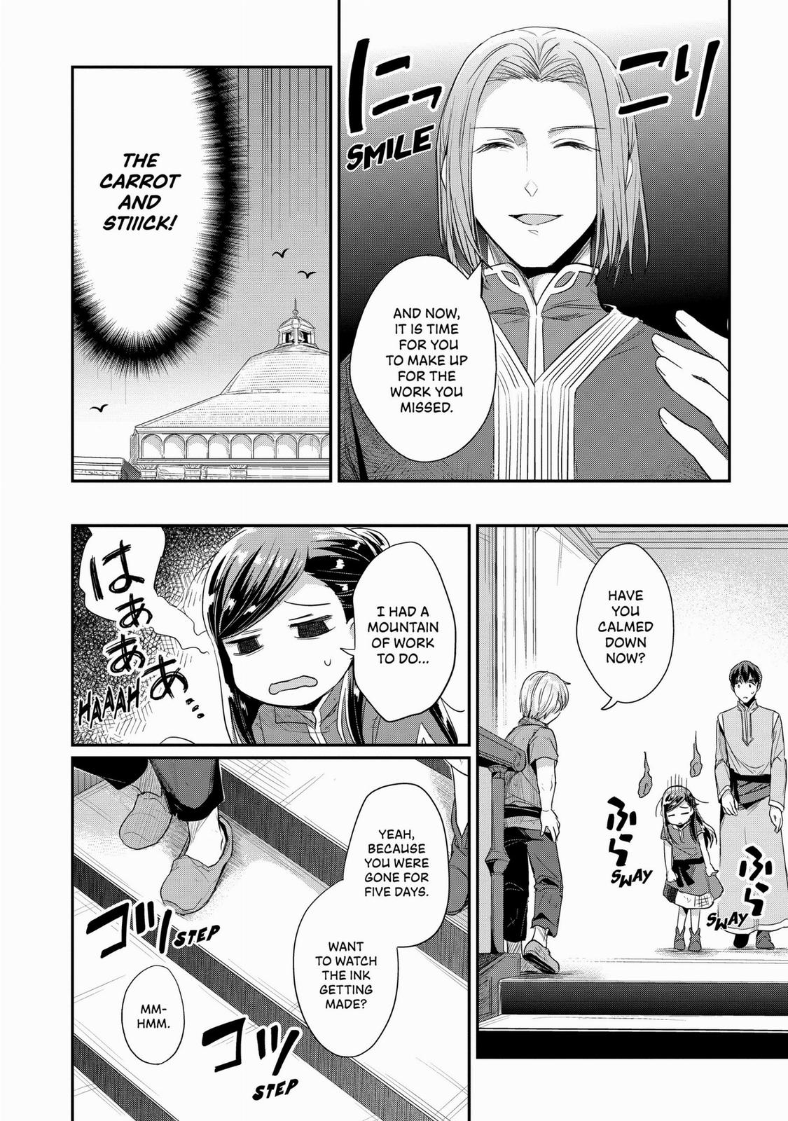 Page 16 of Chapter 24