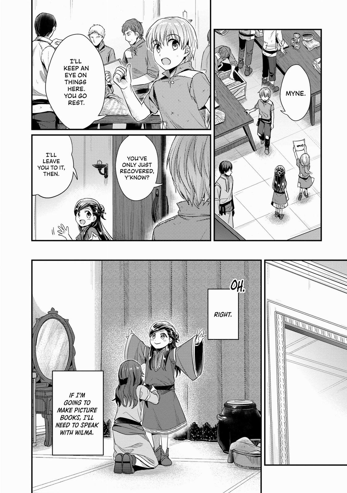 Page 24 of Chapter 24