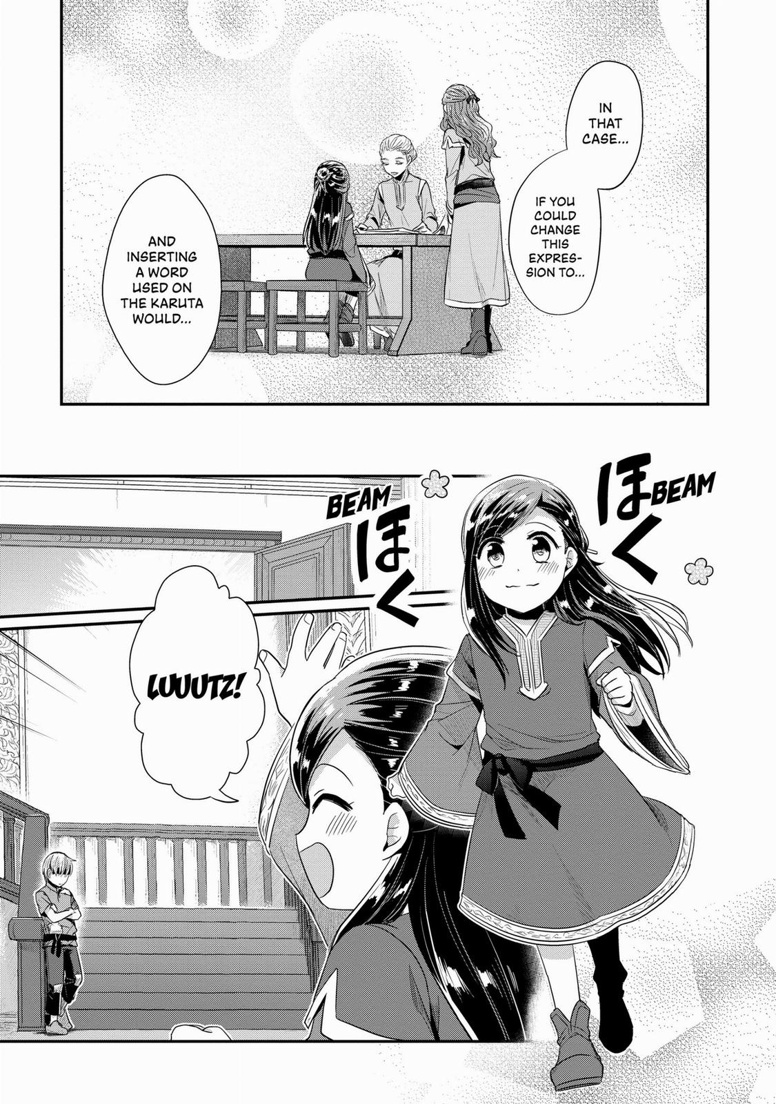 Page 29 of Chapter 24