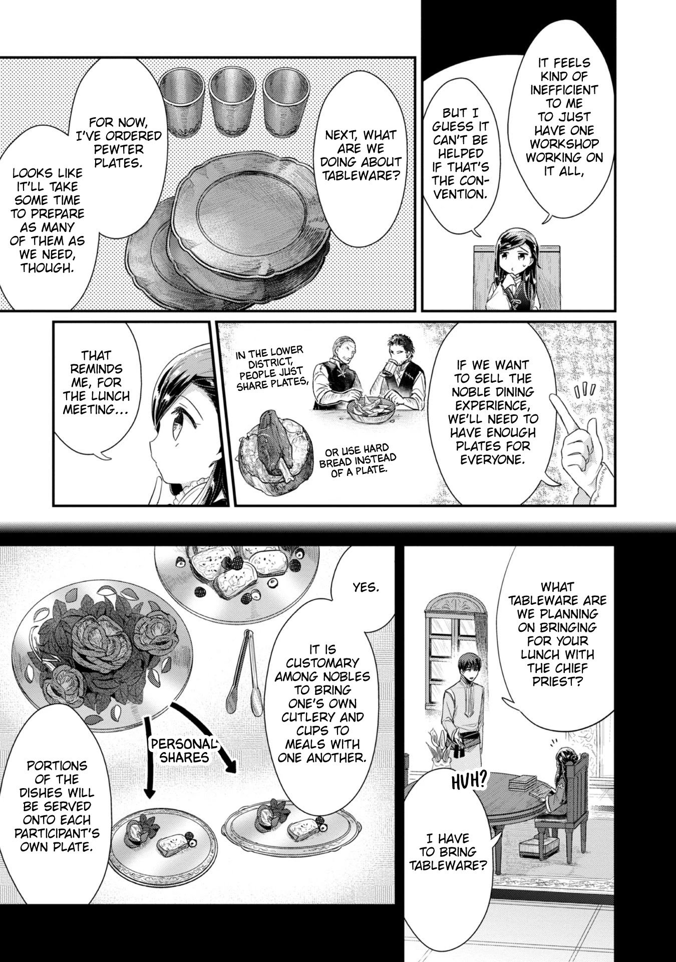 Page 4 of Chapter 25.5