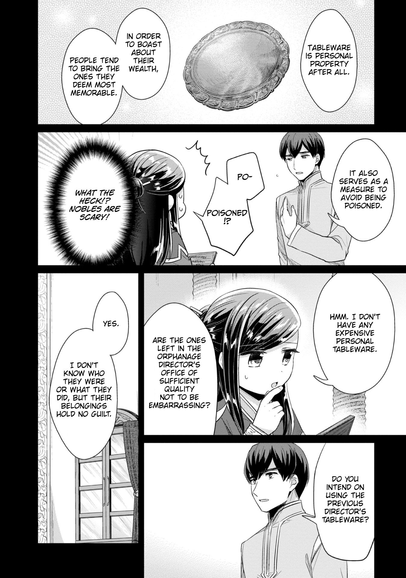 Page 5 of Chapter 25.5