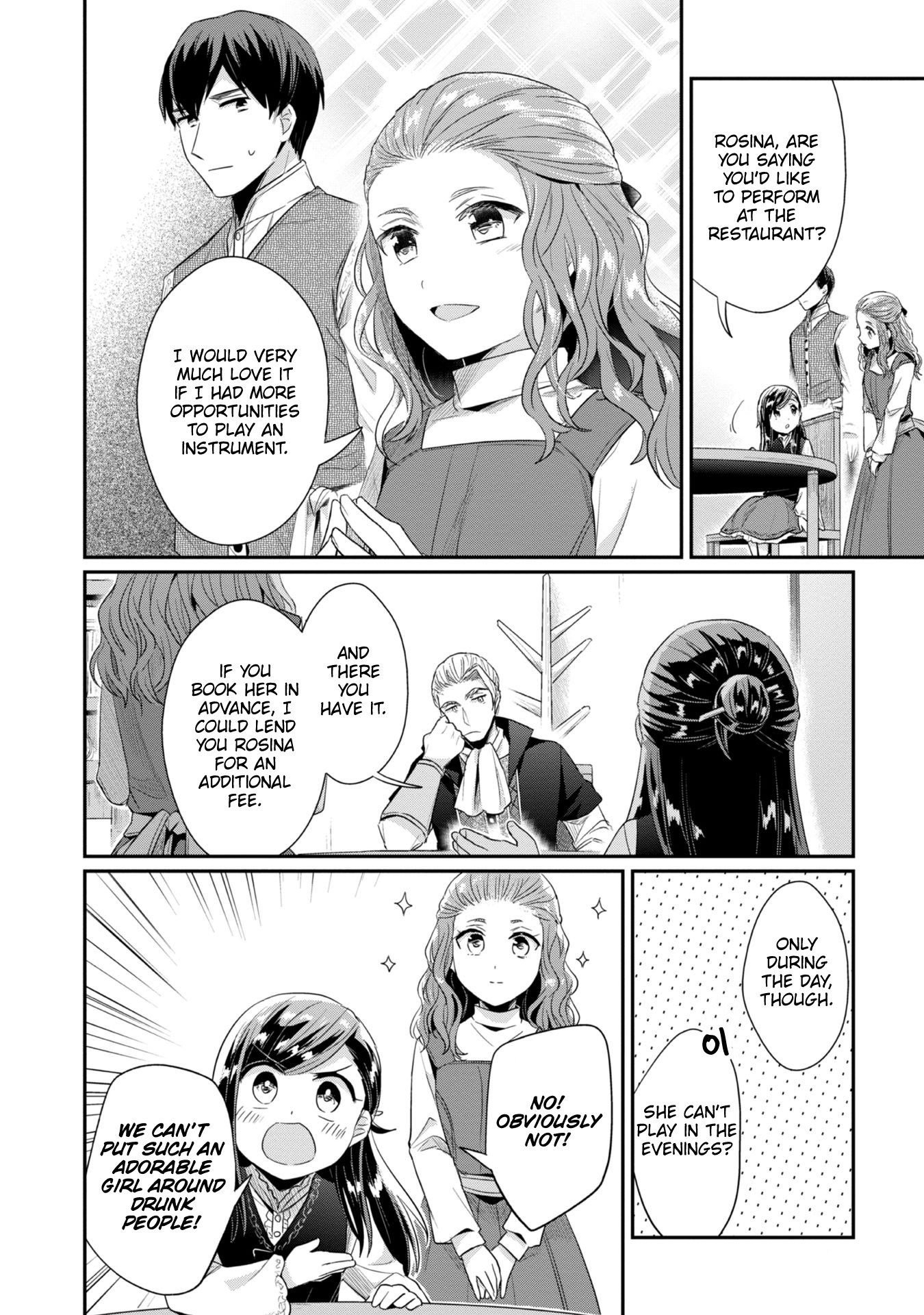 Page 11 of Chapter 25.5