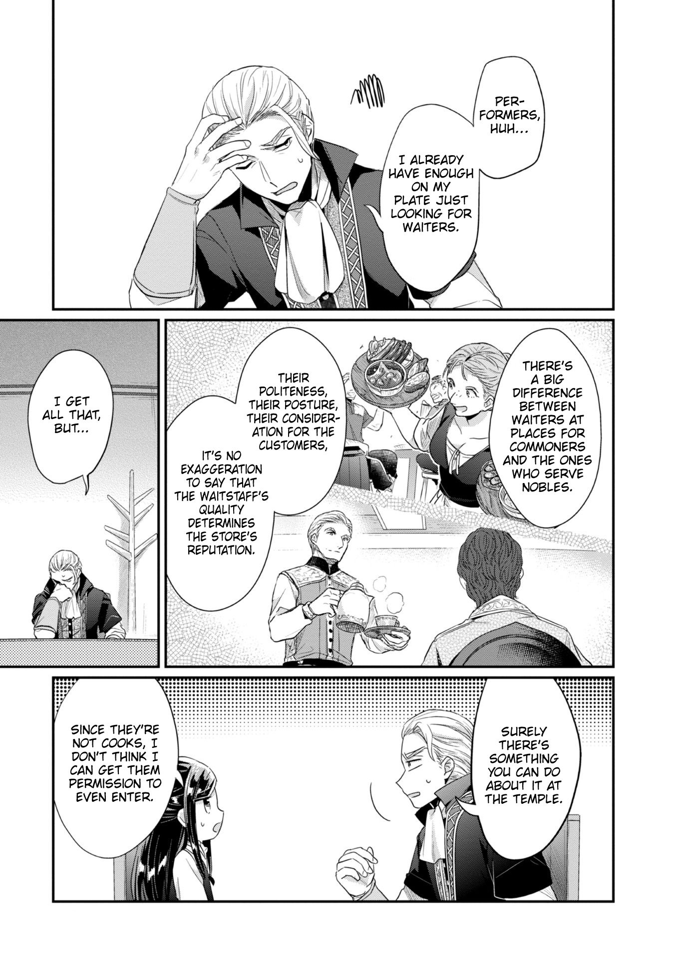 Page 12 of Chapter 25.5