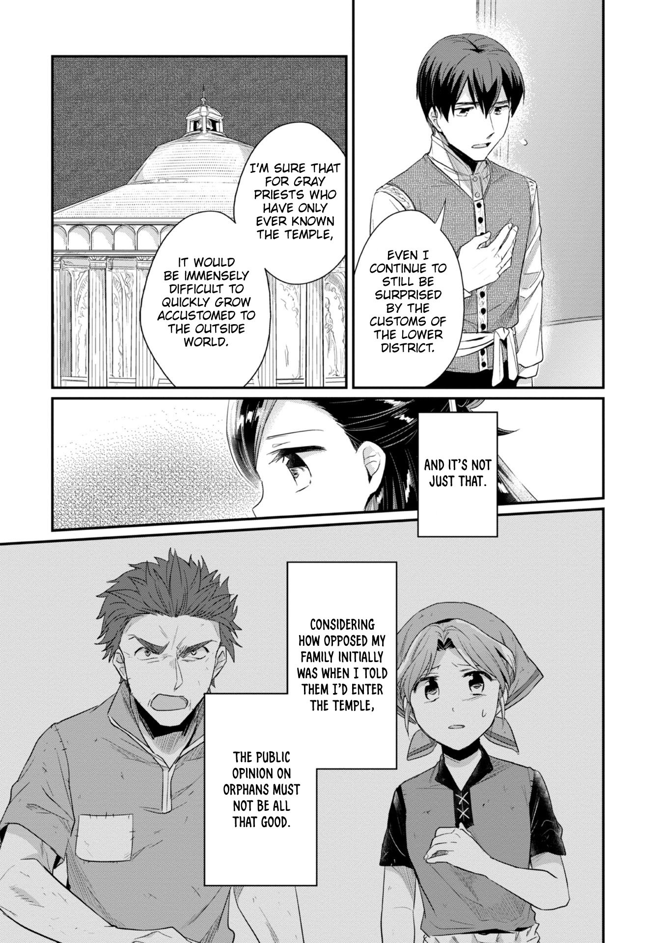 Page 14 of Chapter 25.5