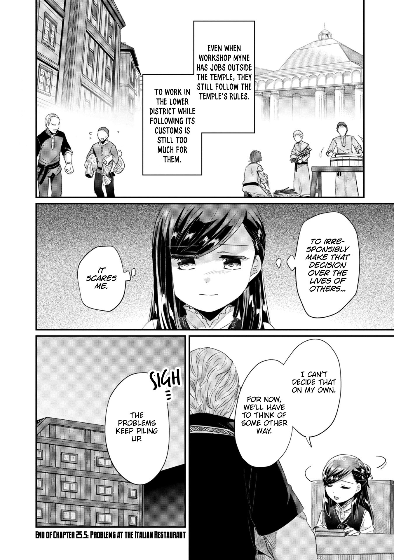 Page 15 of Chapter 25.5