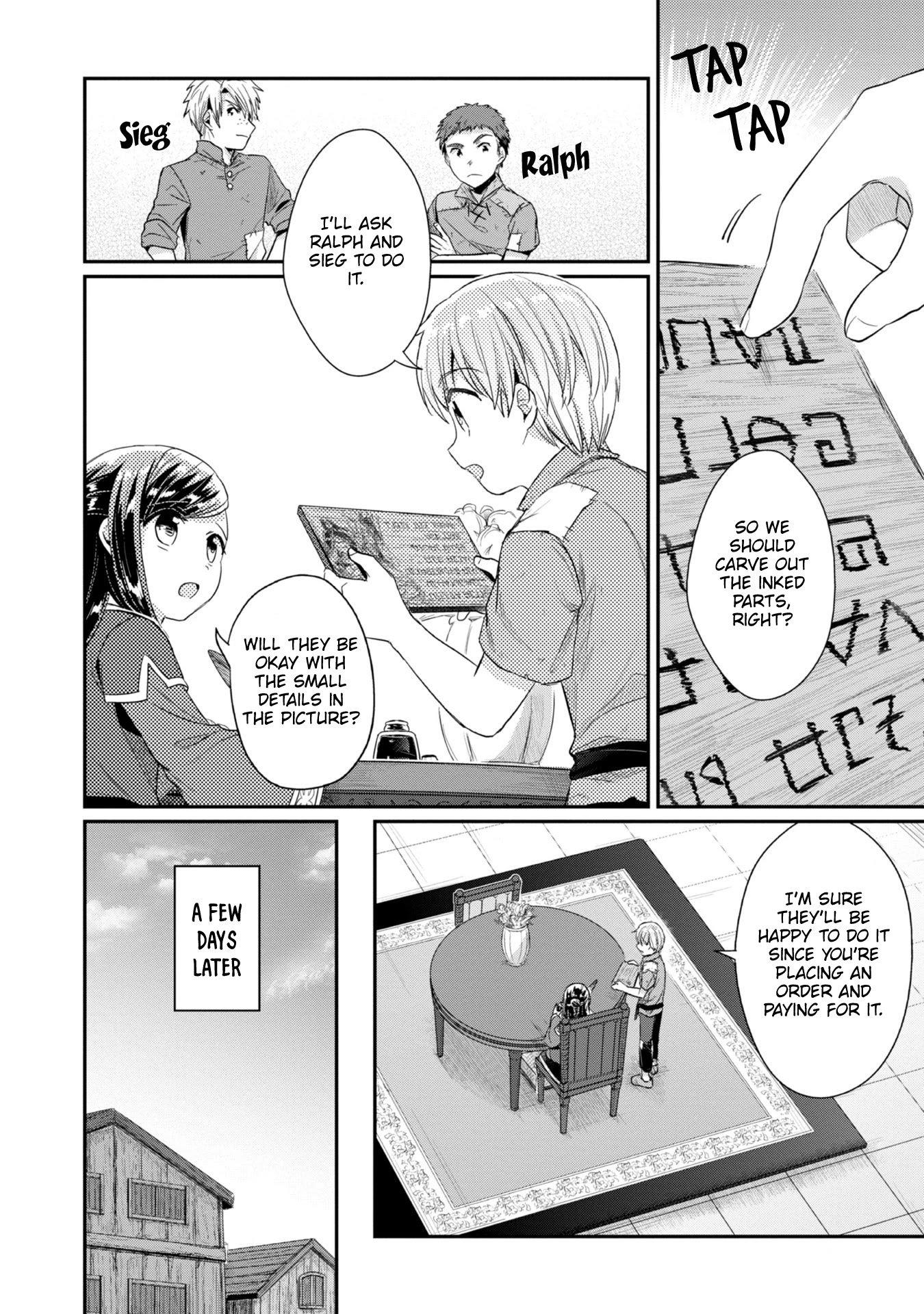 Page 3 of Chapter 25