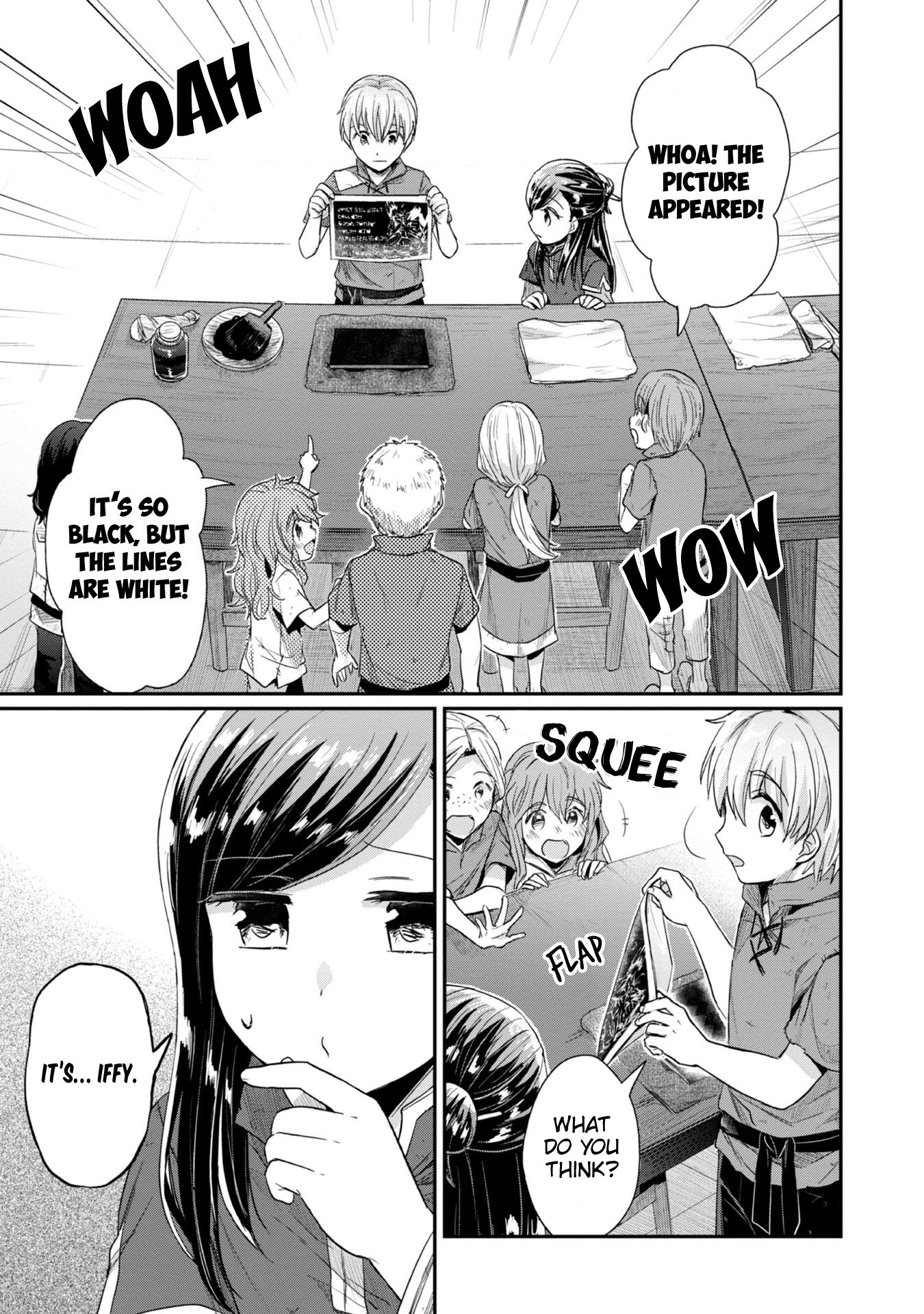 Page 12 of Chapter 25