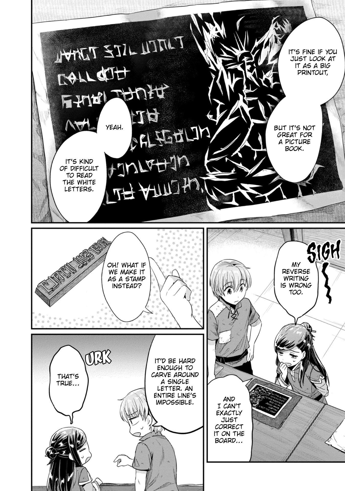 Page 13 of Chapter 25