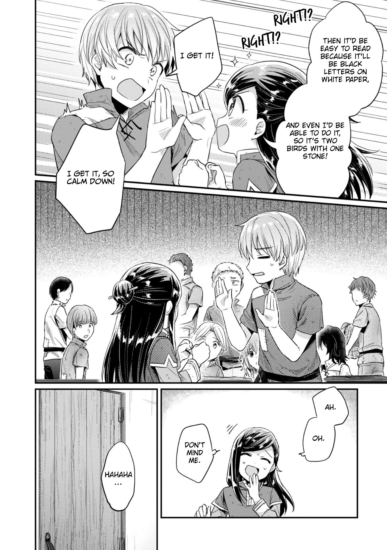 Page 15 of Chapter 25
