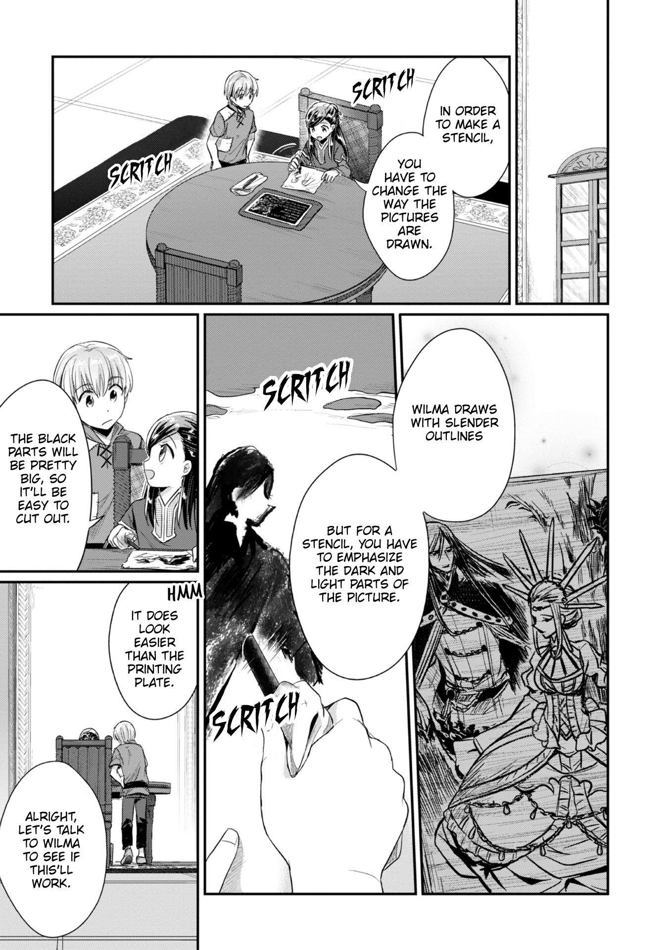 Page 16 of Chapter 25