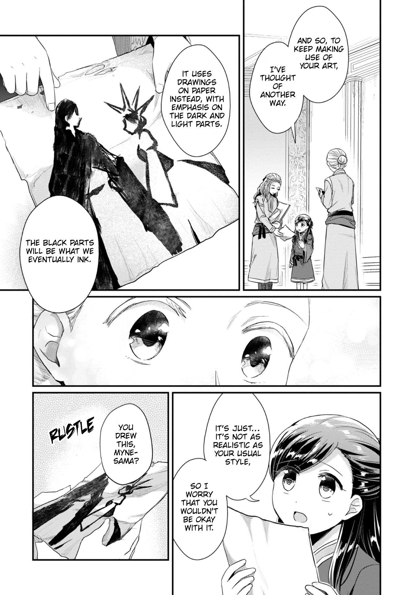 Page 18 of Chapter 25
