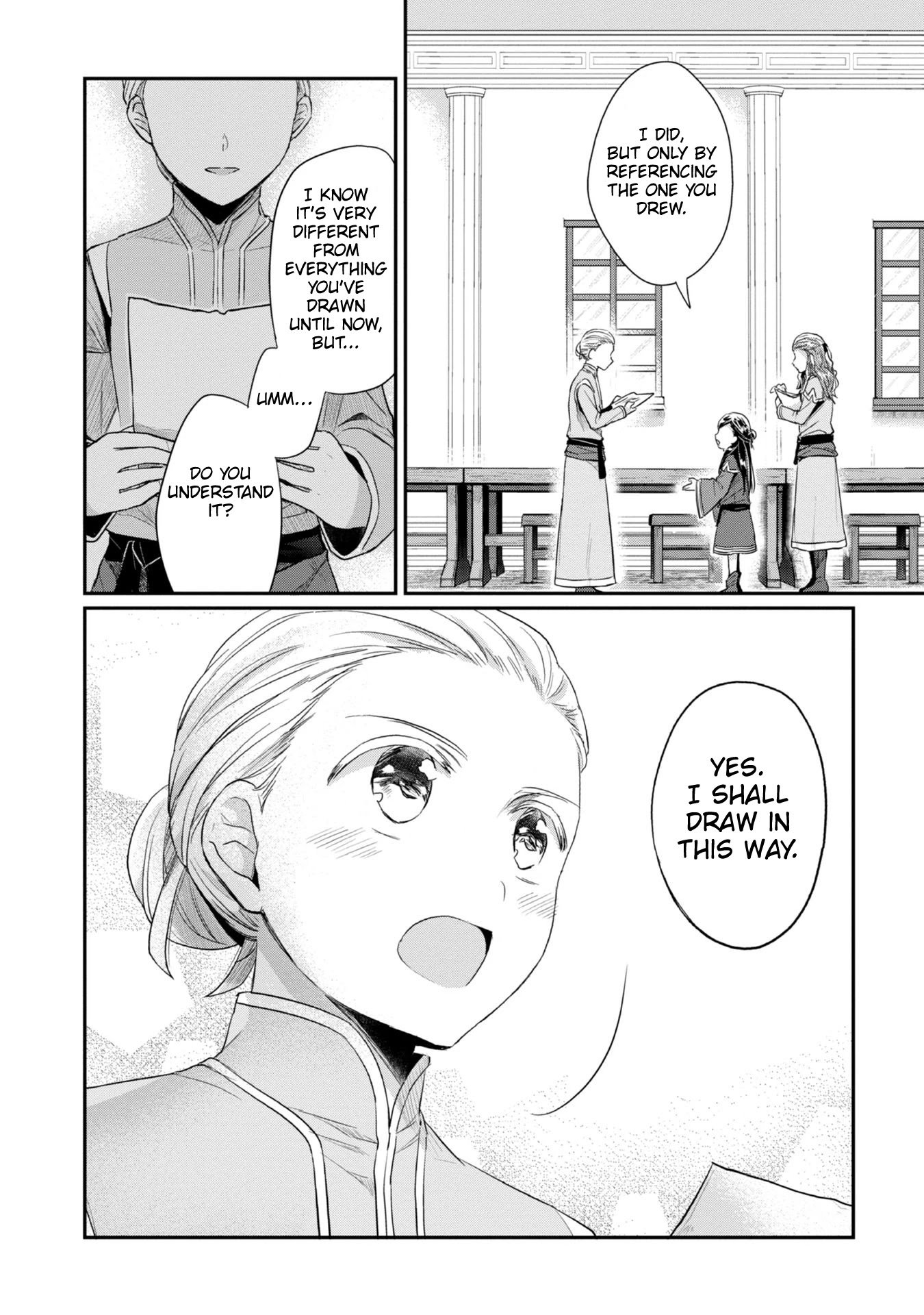 Page 19 of Chapter 25