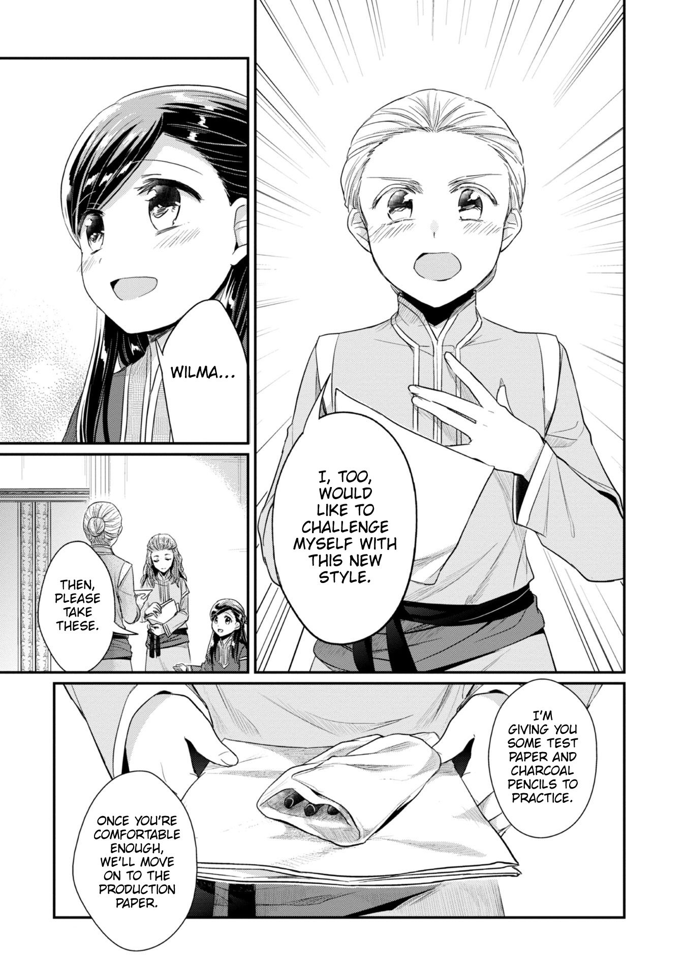 Page 20 of Chapter 25