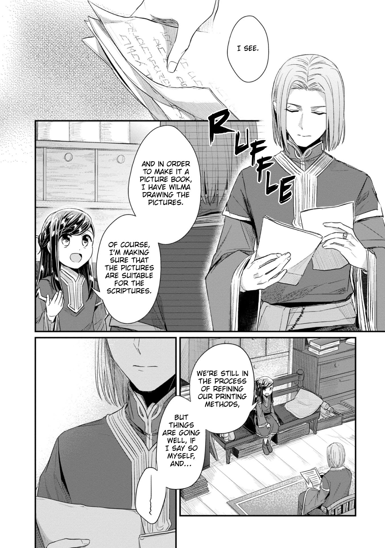 Page 27 of Chapter 25