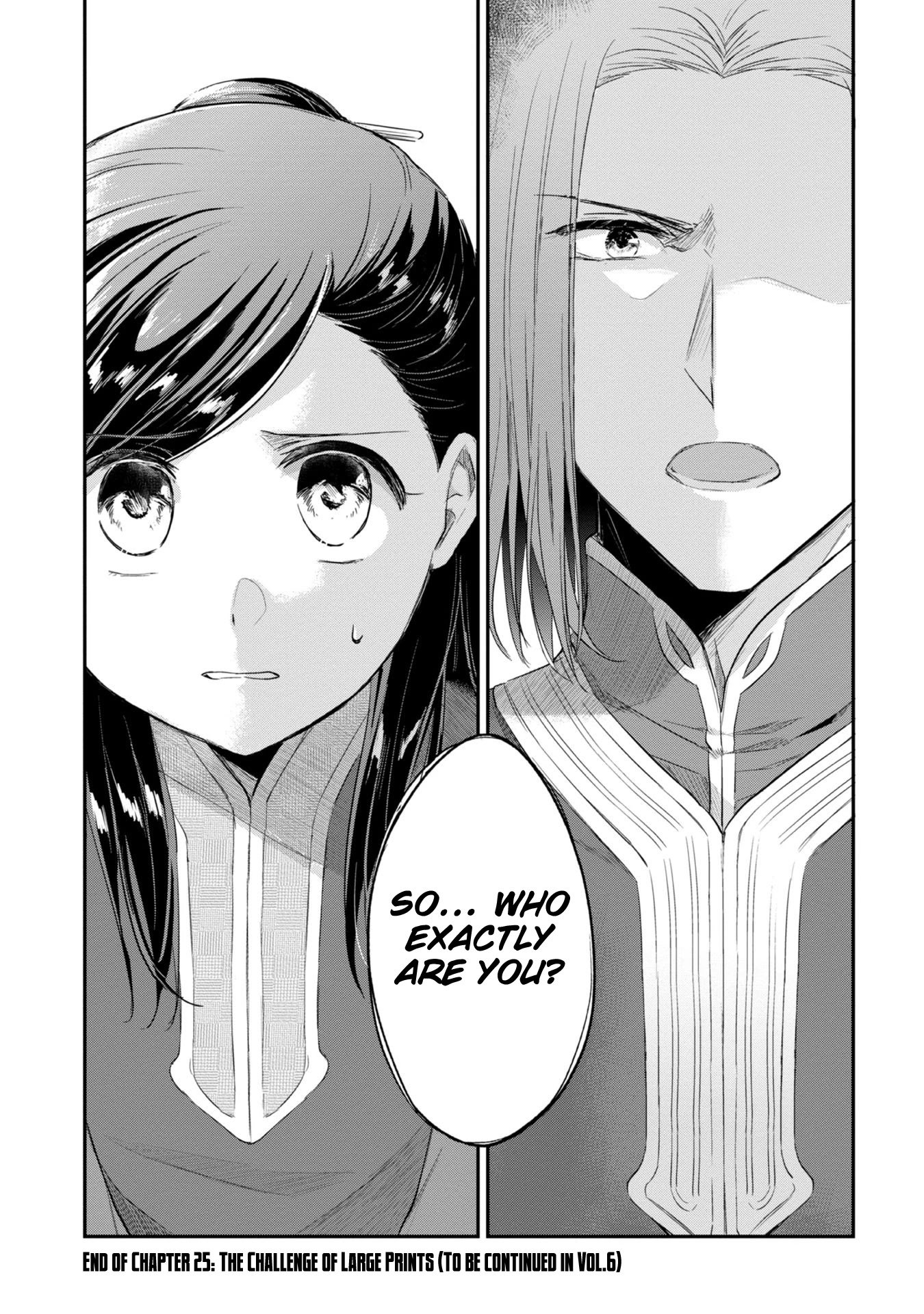 Page 33 of Chapter 25