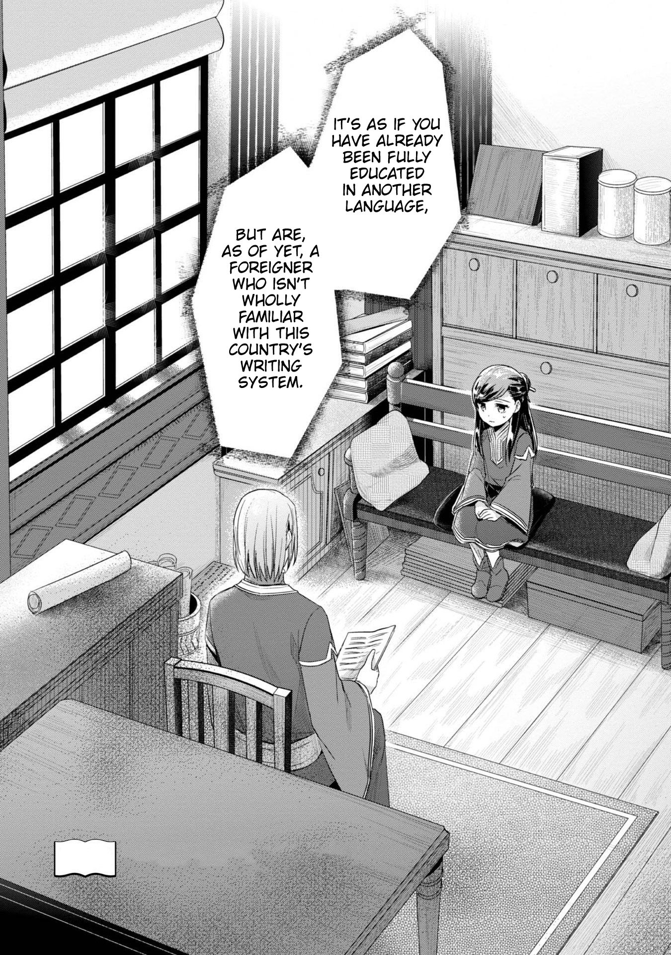 Page 7 of Chapter 26