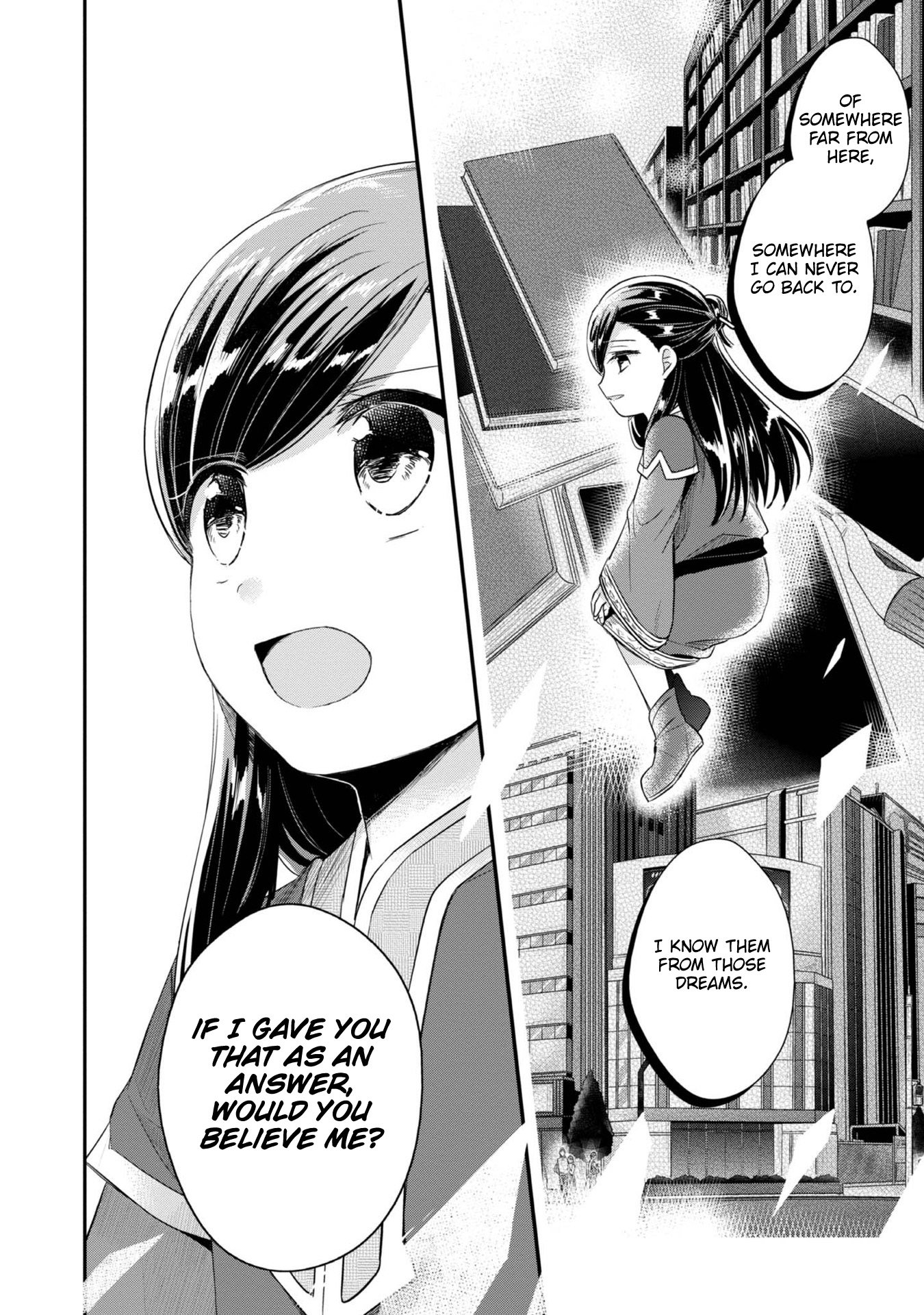 Page 12 of Chapter 26