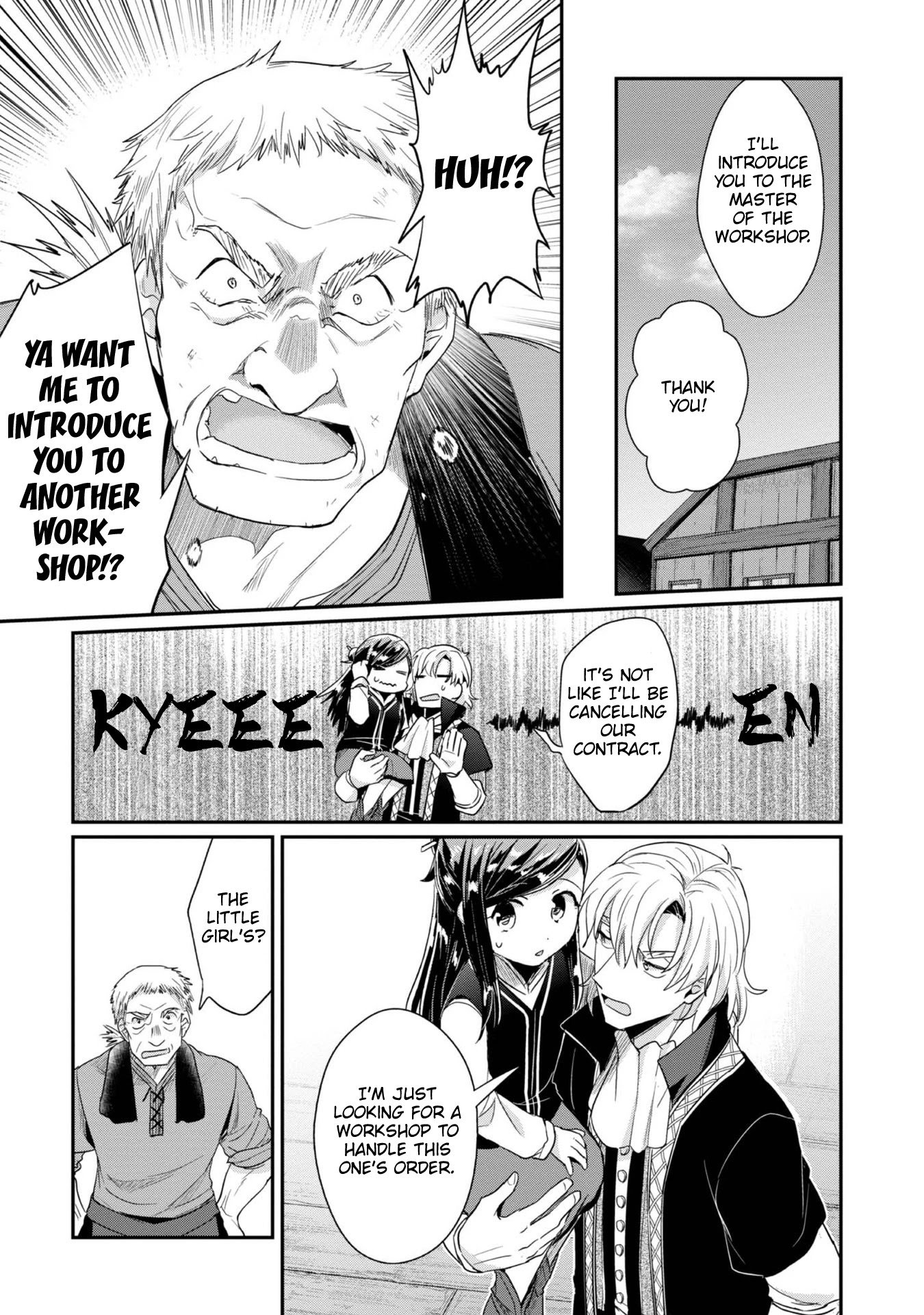 Page 19 of Chapter 26