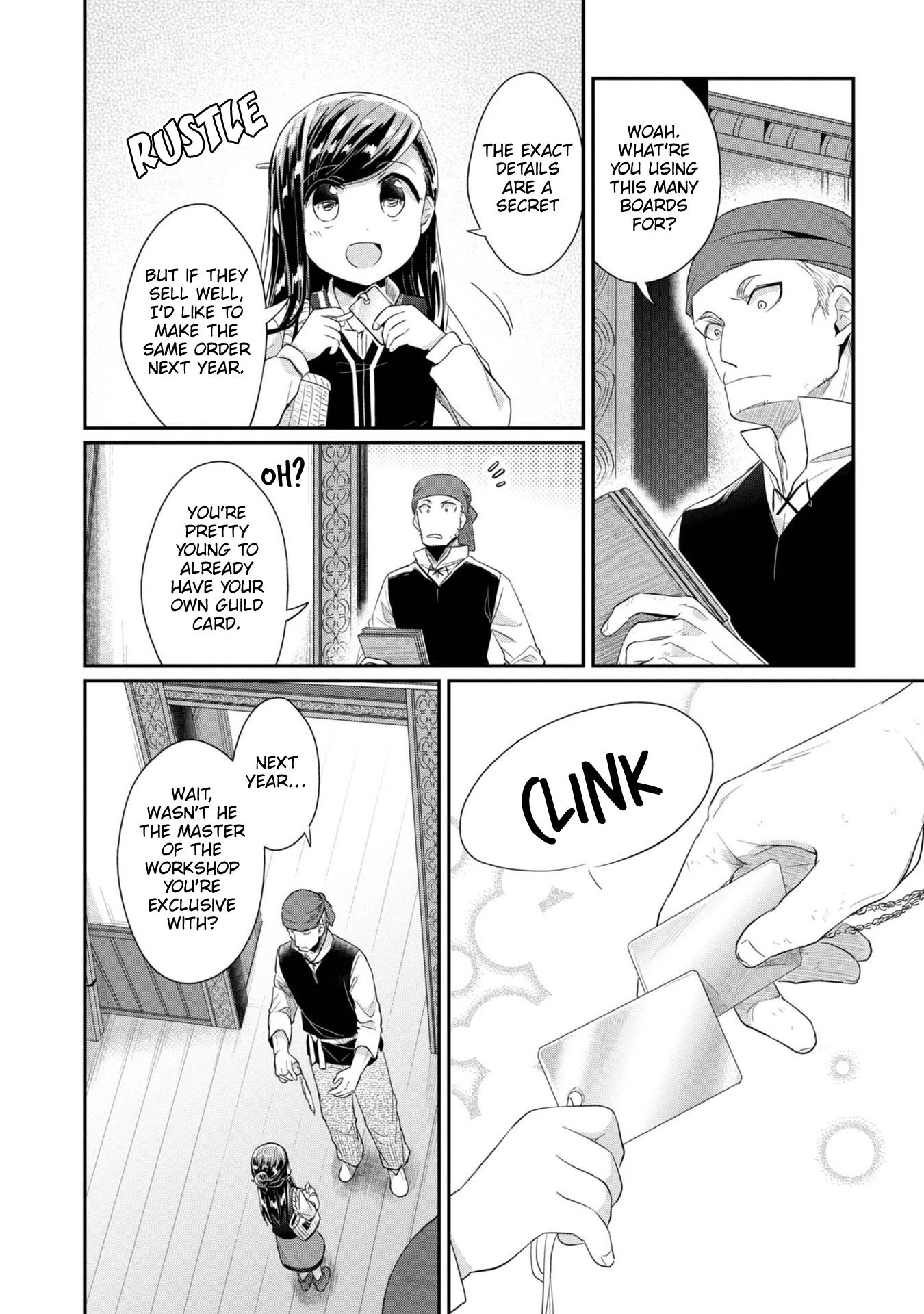 Page 22 of Chapter 26