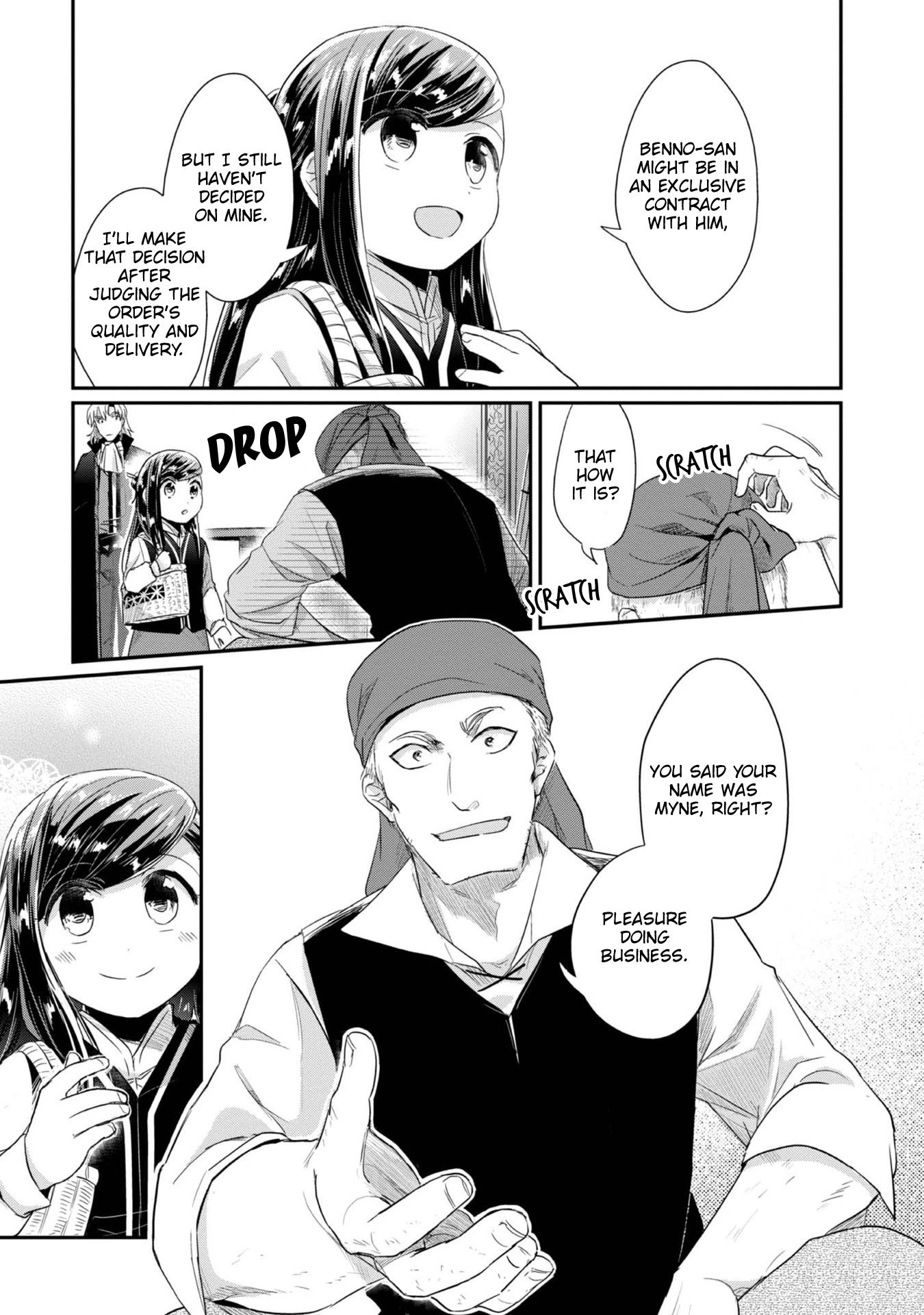 Page 23 of Chapter 26