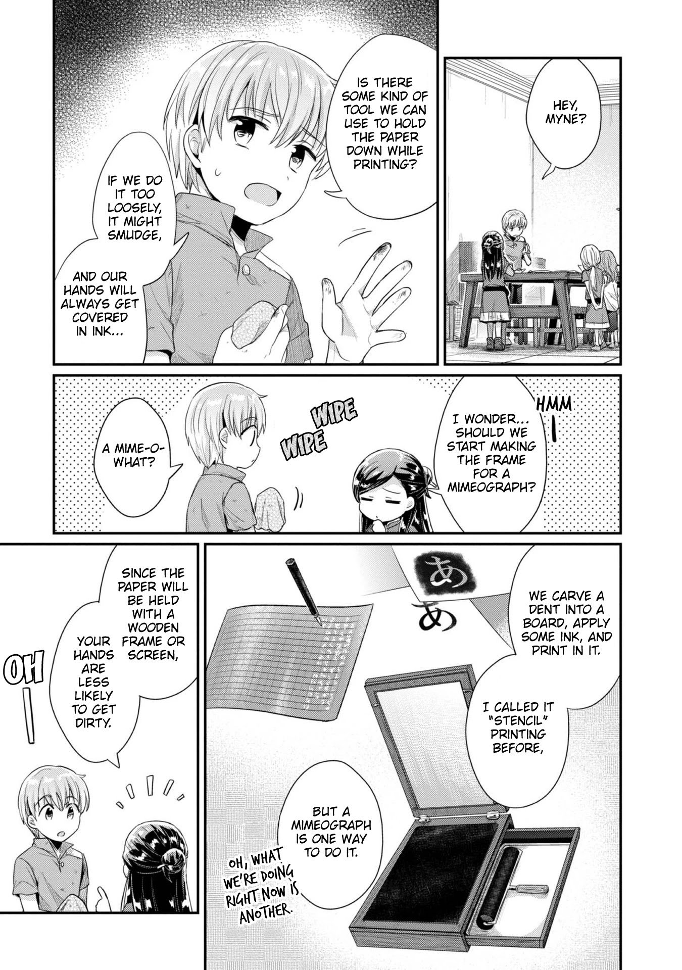 Page 16 of Chapter 27