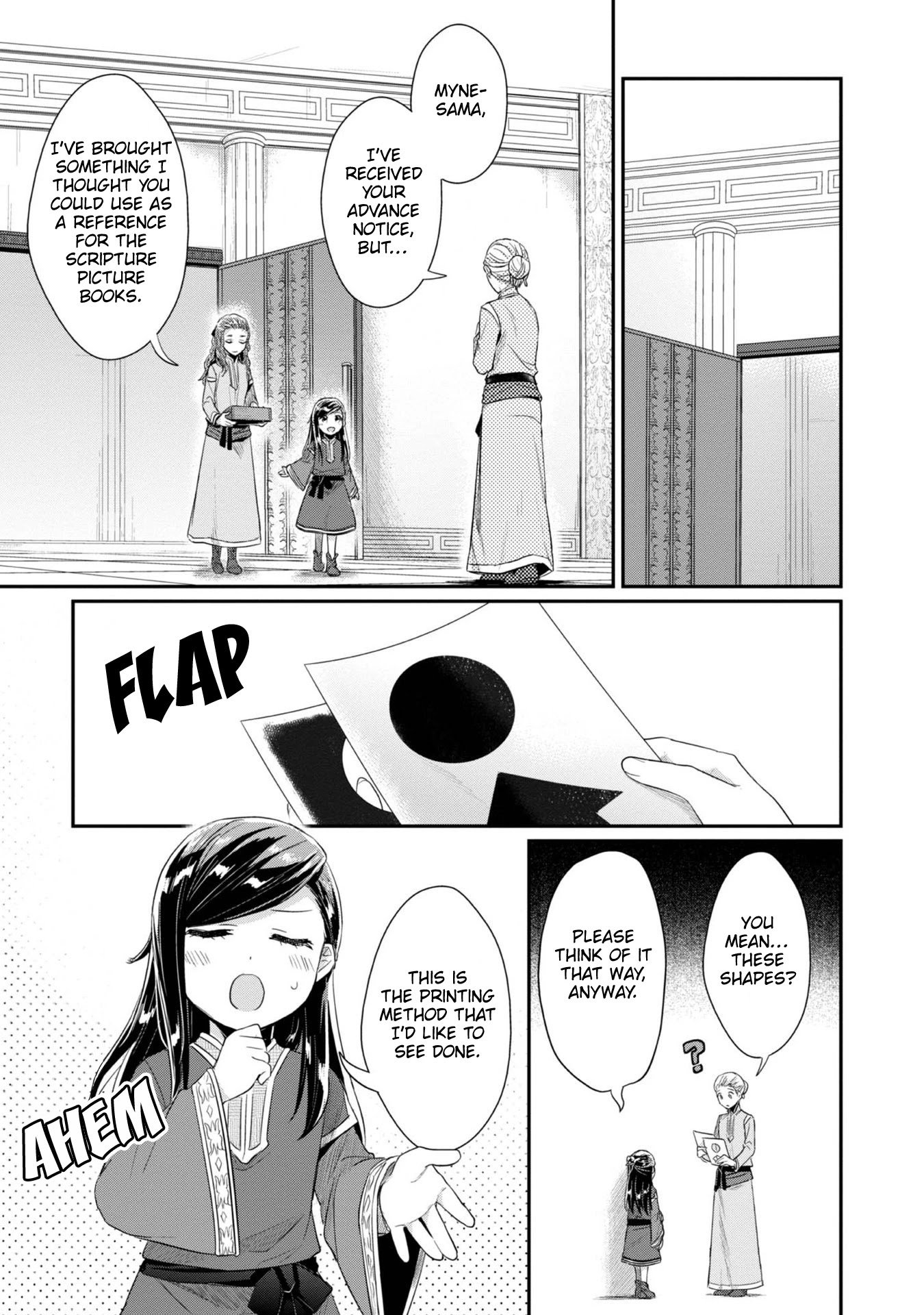 Page 18 of Chapter 27