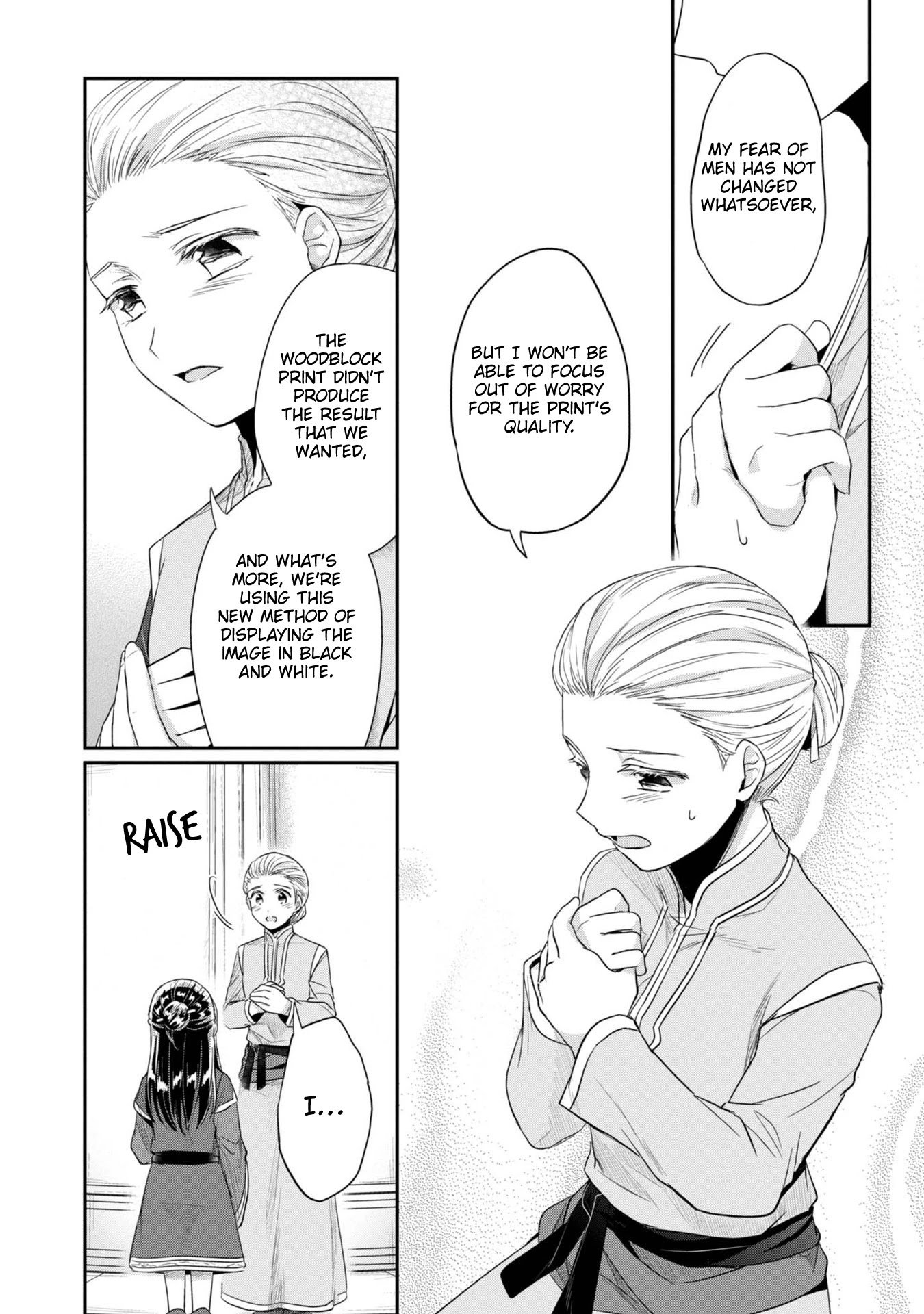 Page 9 of Chapter 28