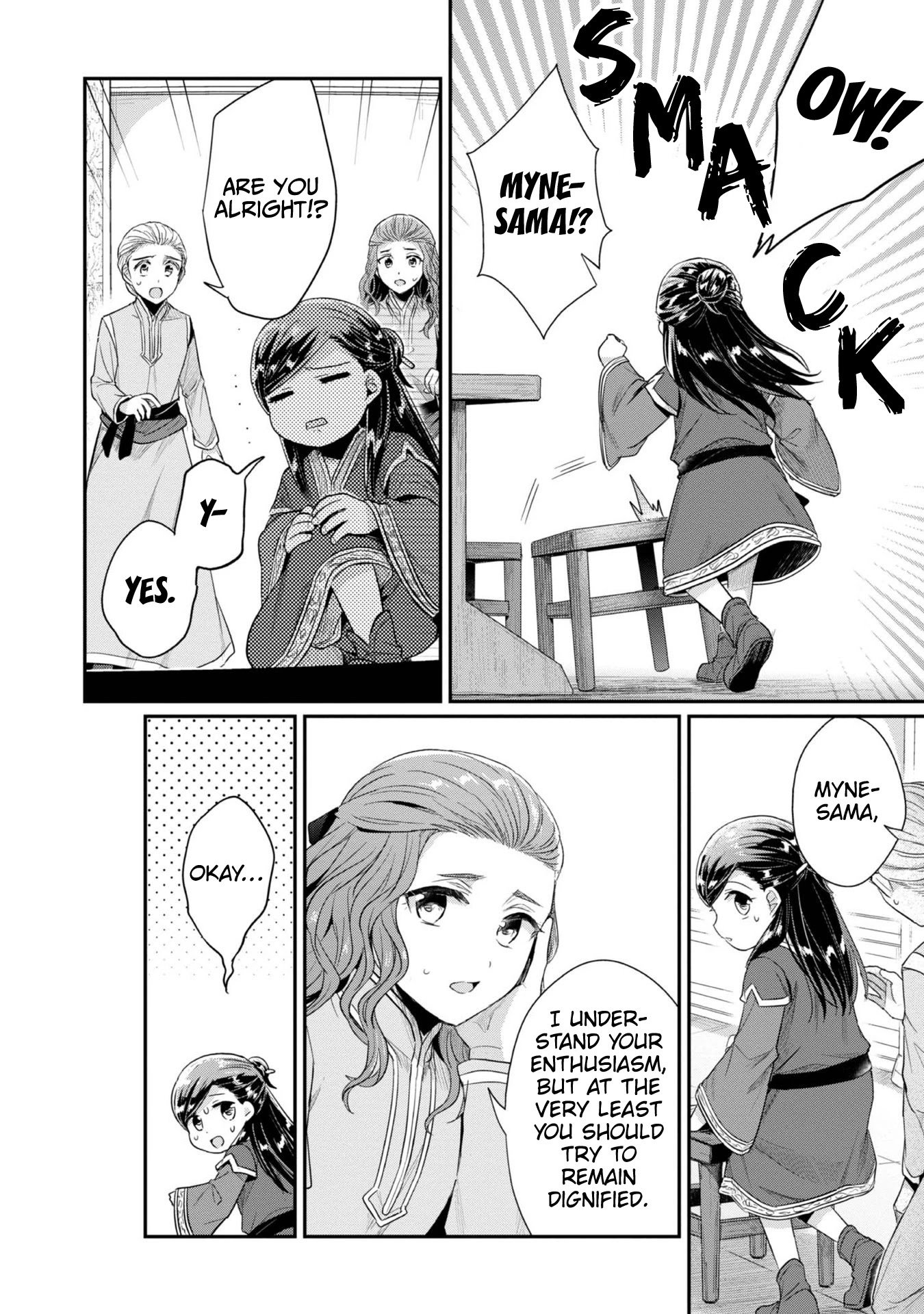 Page 11 of Chapter 28