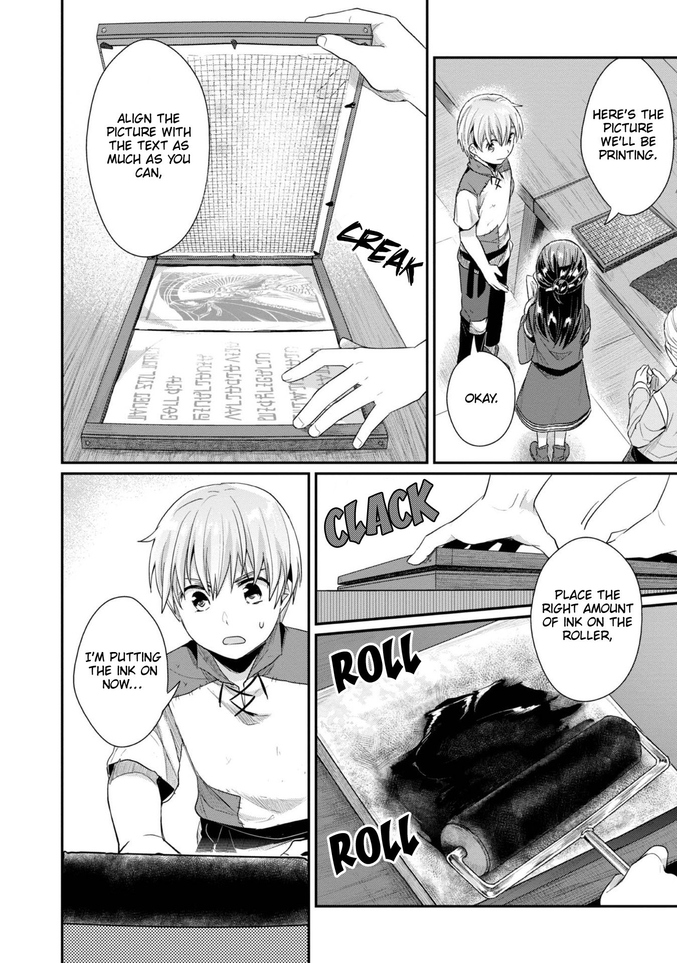 Page 17 of Chapter 28