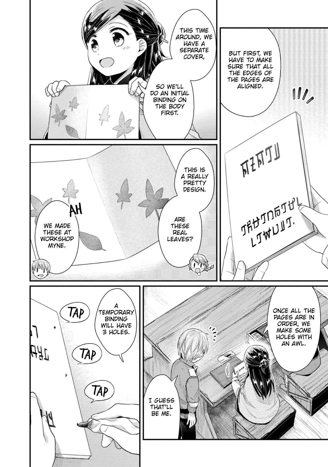 Page 30 of Chapter 28