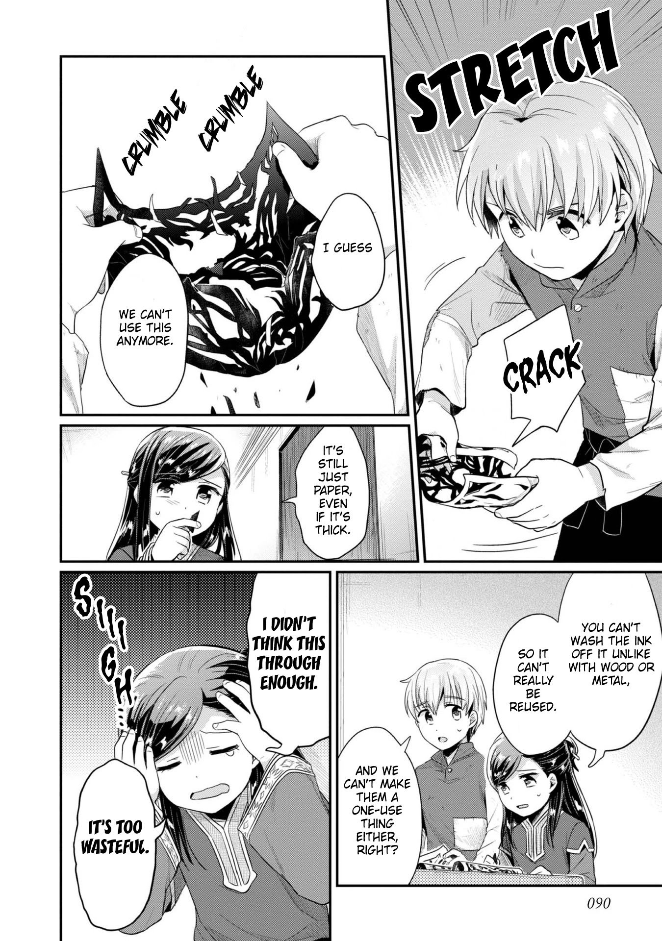 Page 3 of Chapter 29