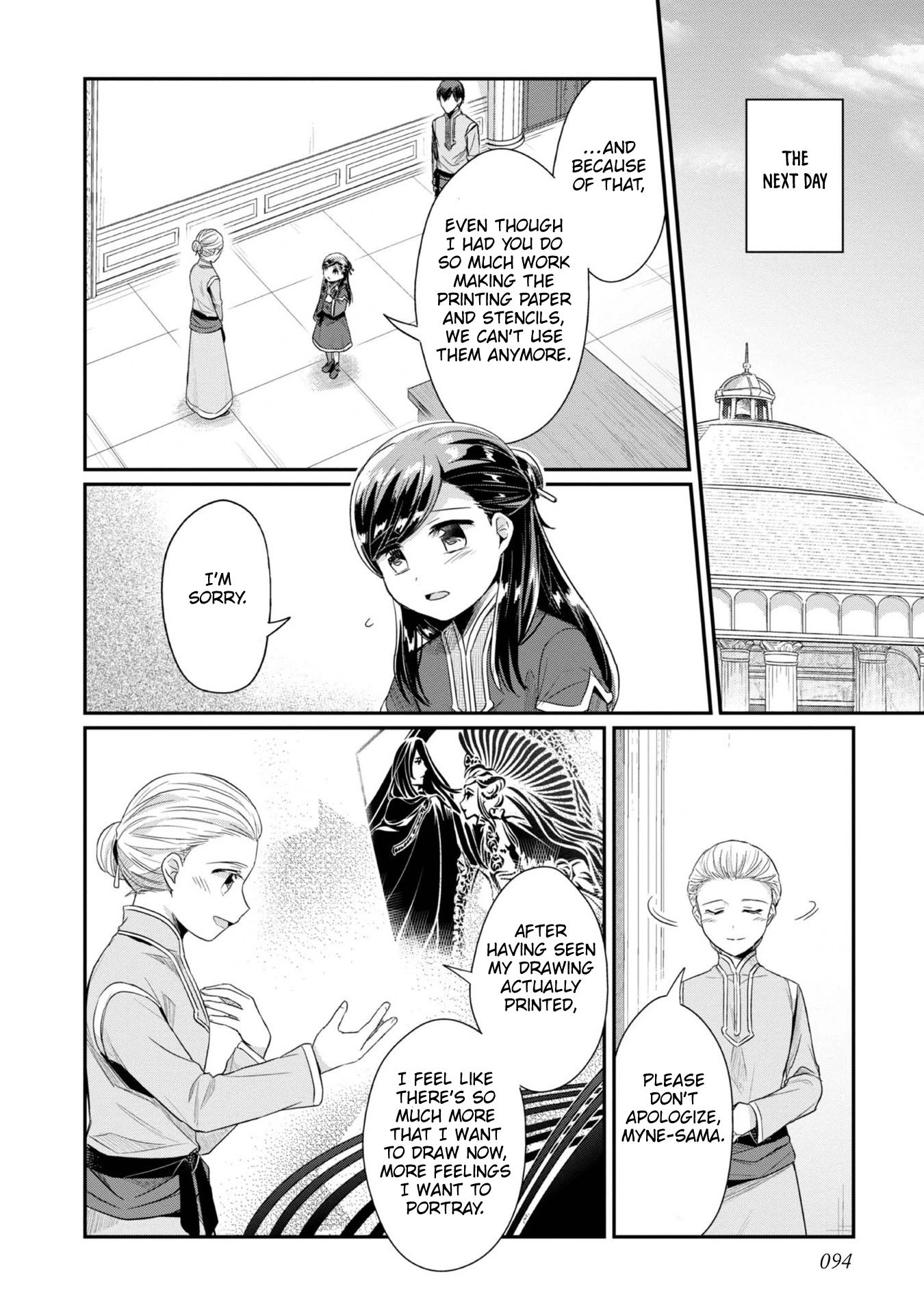 Page 7 of Chapter 29
