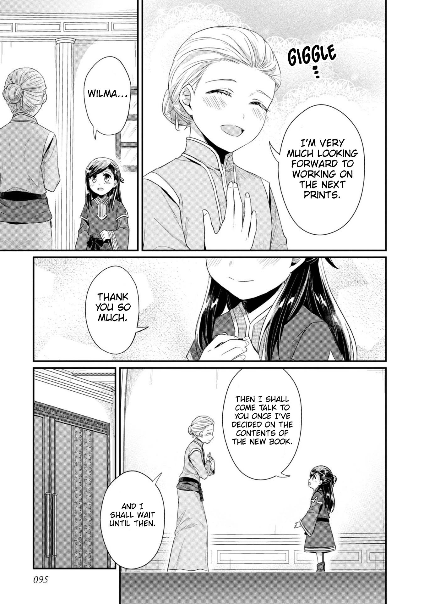 Page 8 of Chapter 29