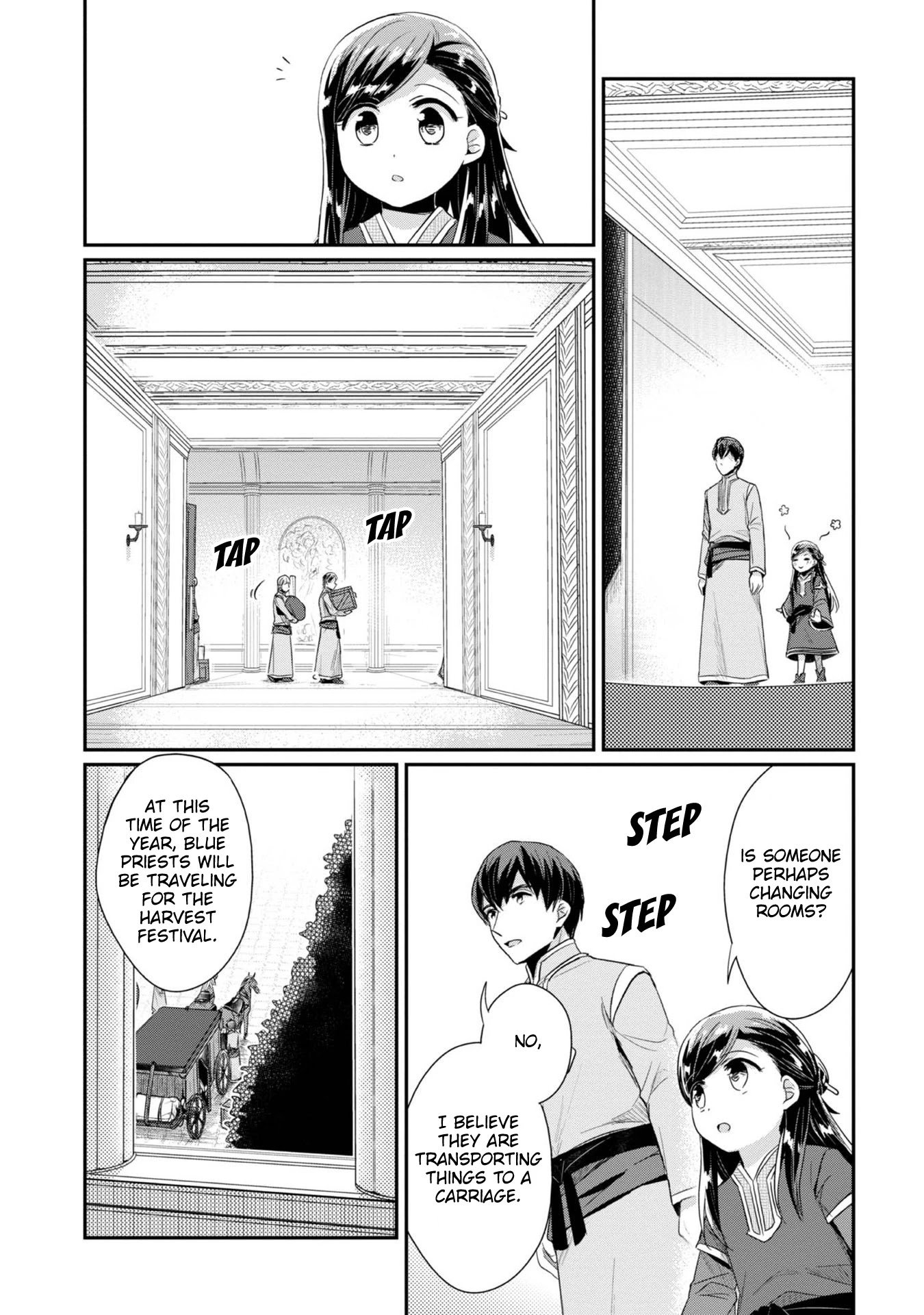 Page 15 of Chapter 29