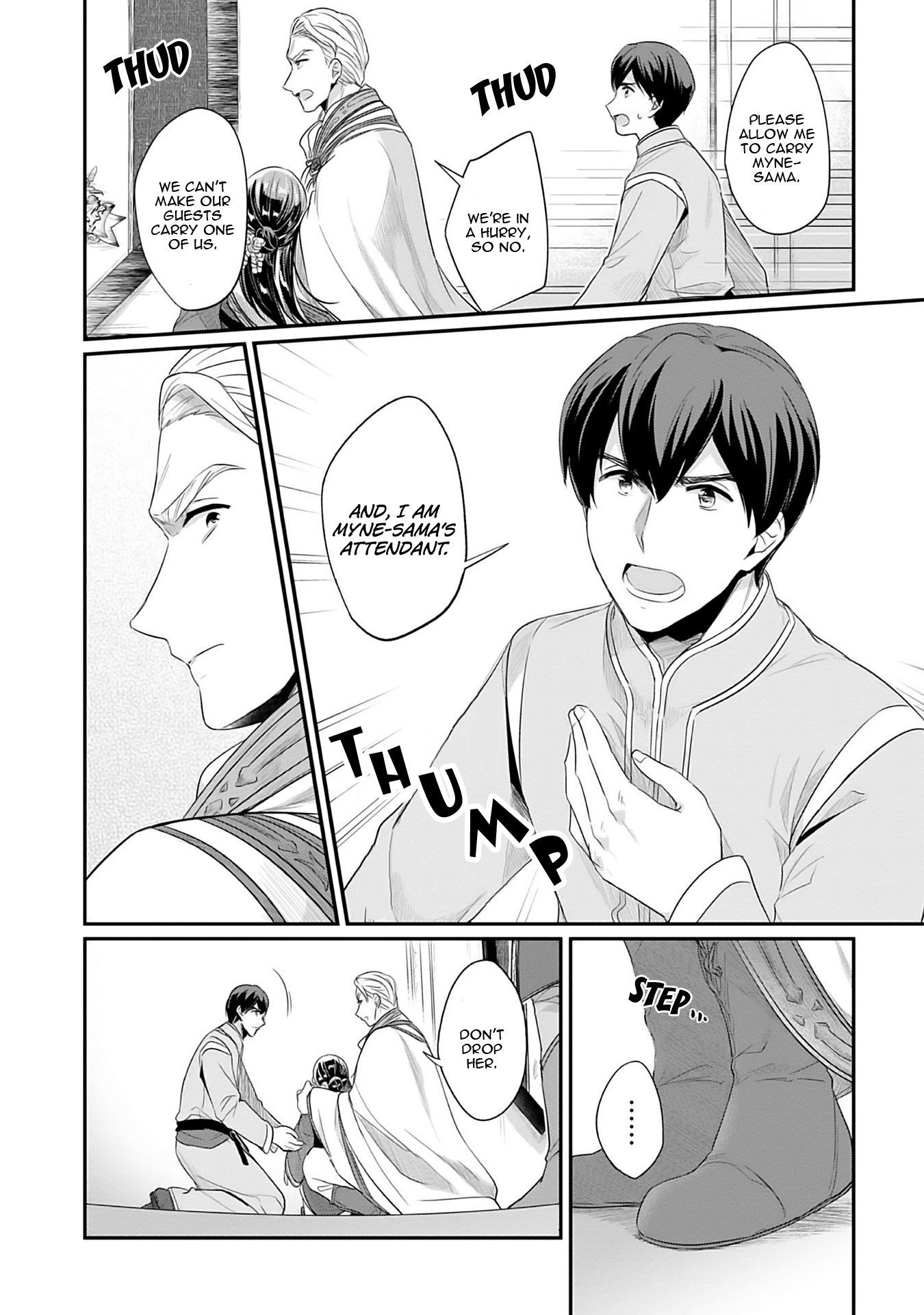 Page 5 of Chapter 3