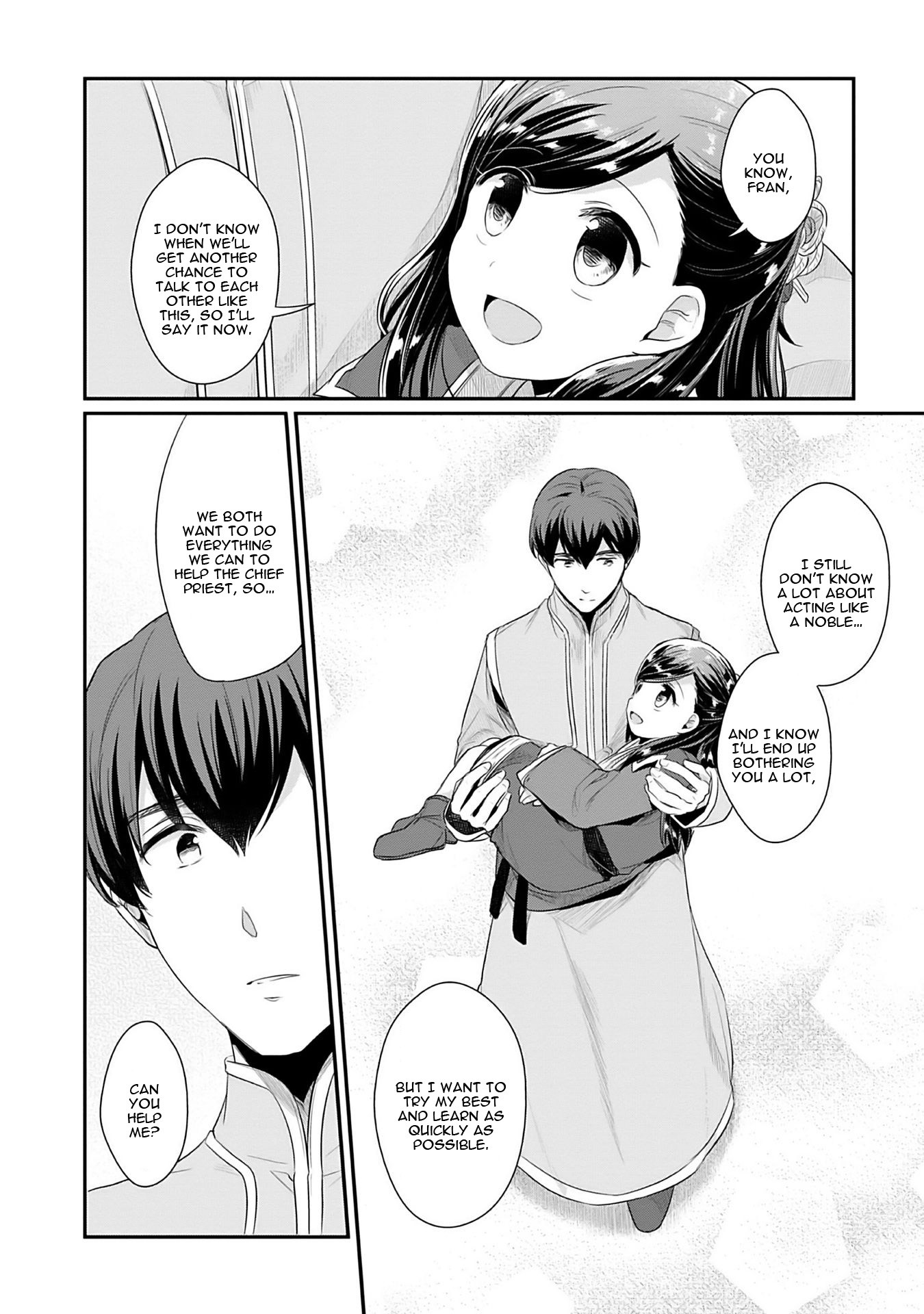 Page 7 of Chapter 3