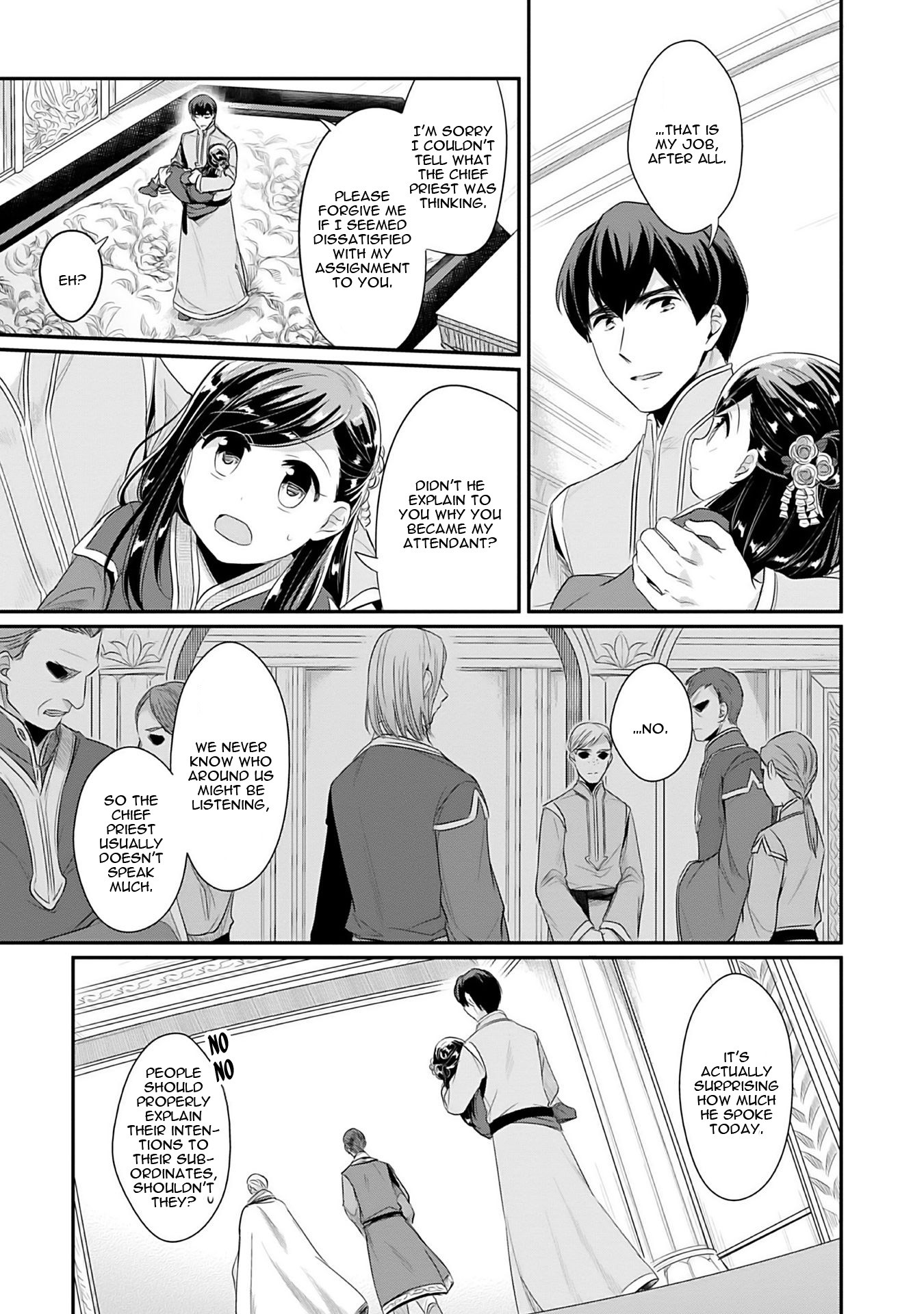 Page 8 of Chapter 3