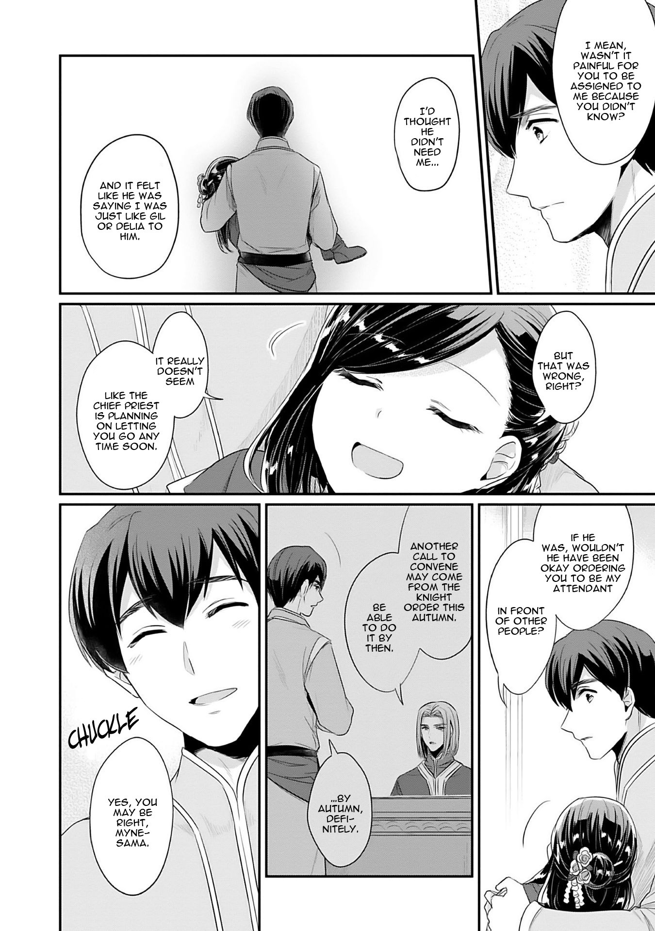 Page 9 of Chapter 3