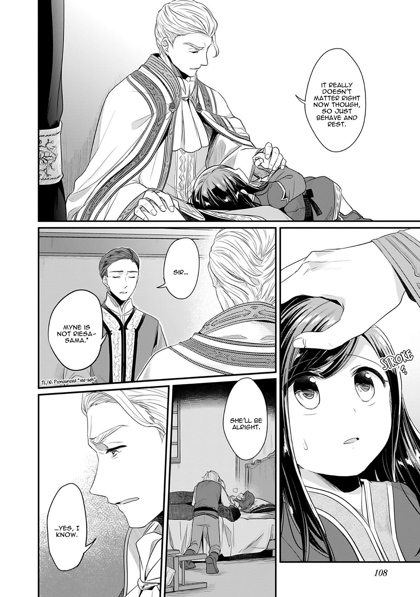 Page 14 of Chapter 3