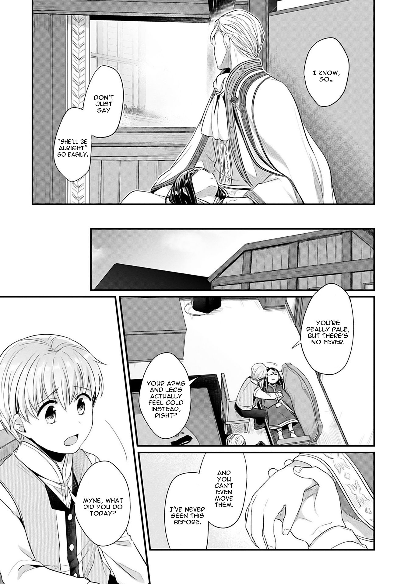Page 15 of Chapter 3