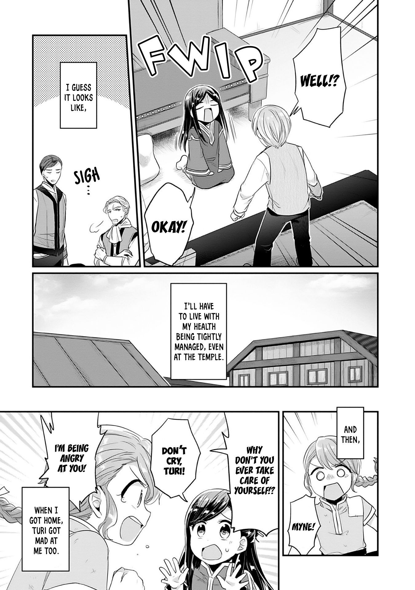 Page 25 of Chapter 3