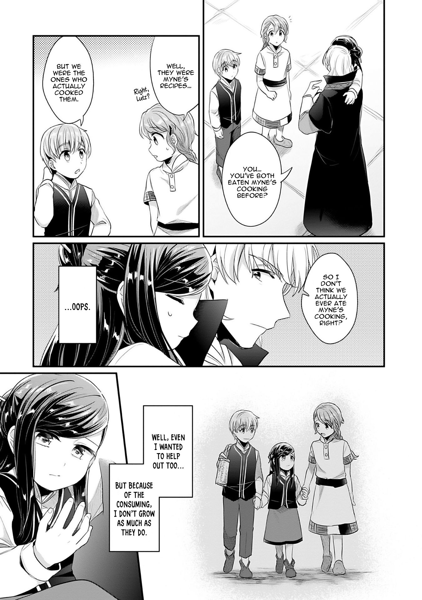 Page 33 of Chapter 3