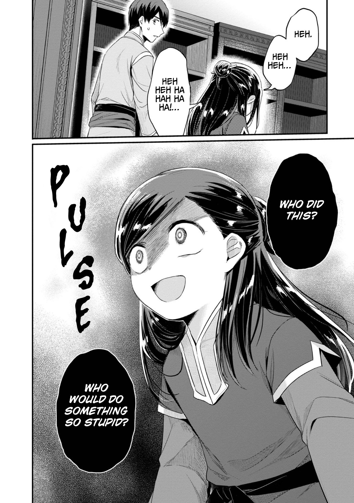 Page 4 of Chapter 30