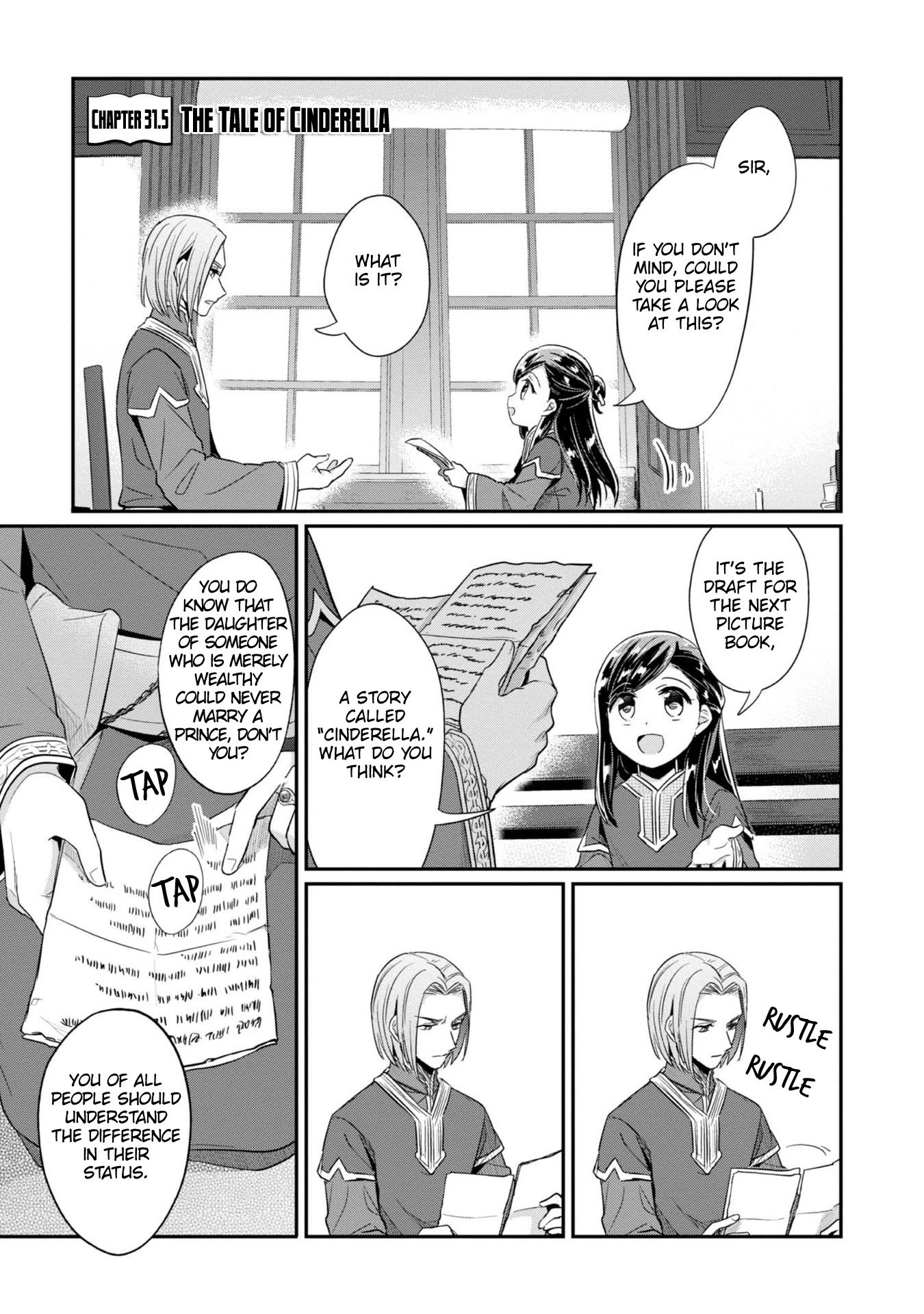 Page 2 of Chapter 31.5