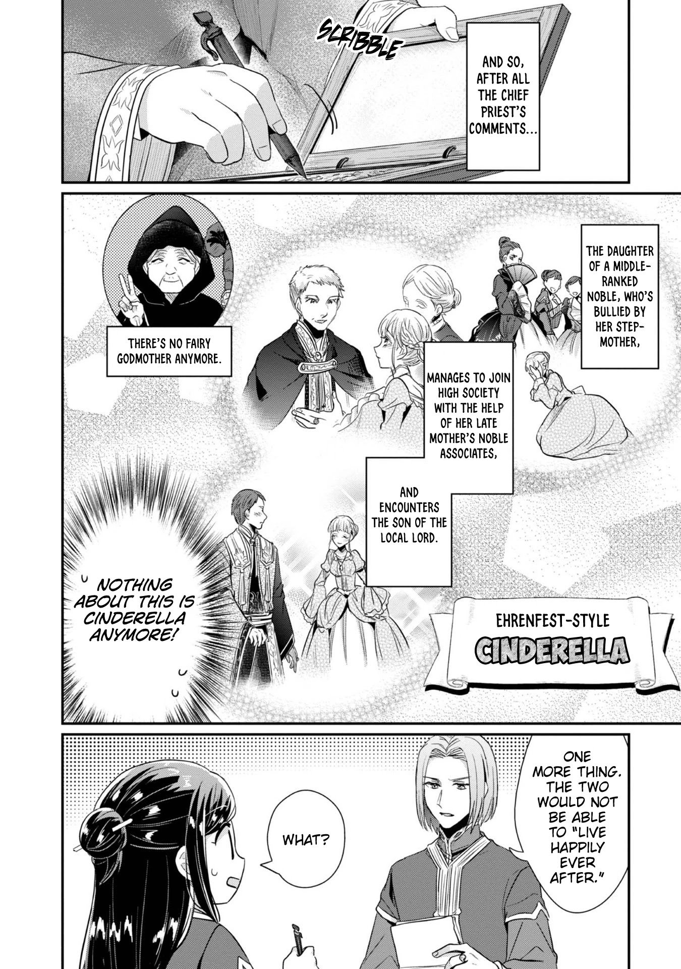 Page 5 of Chapter 31.5