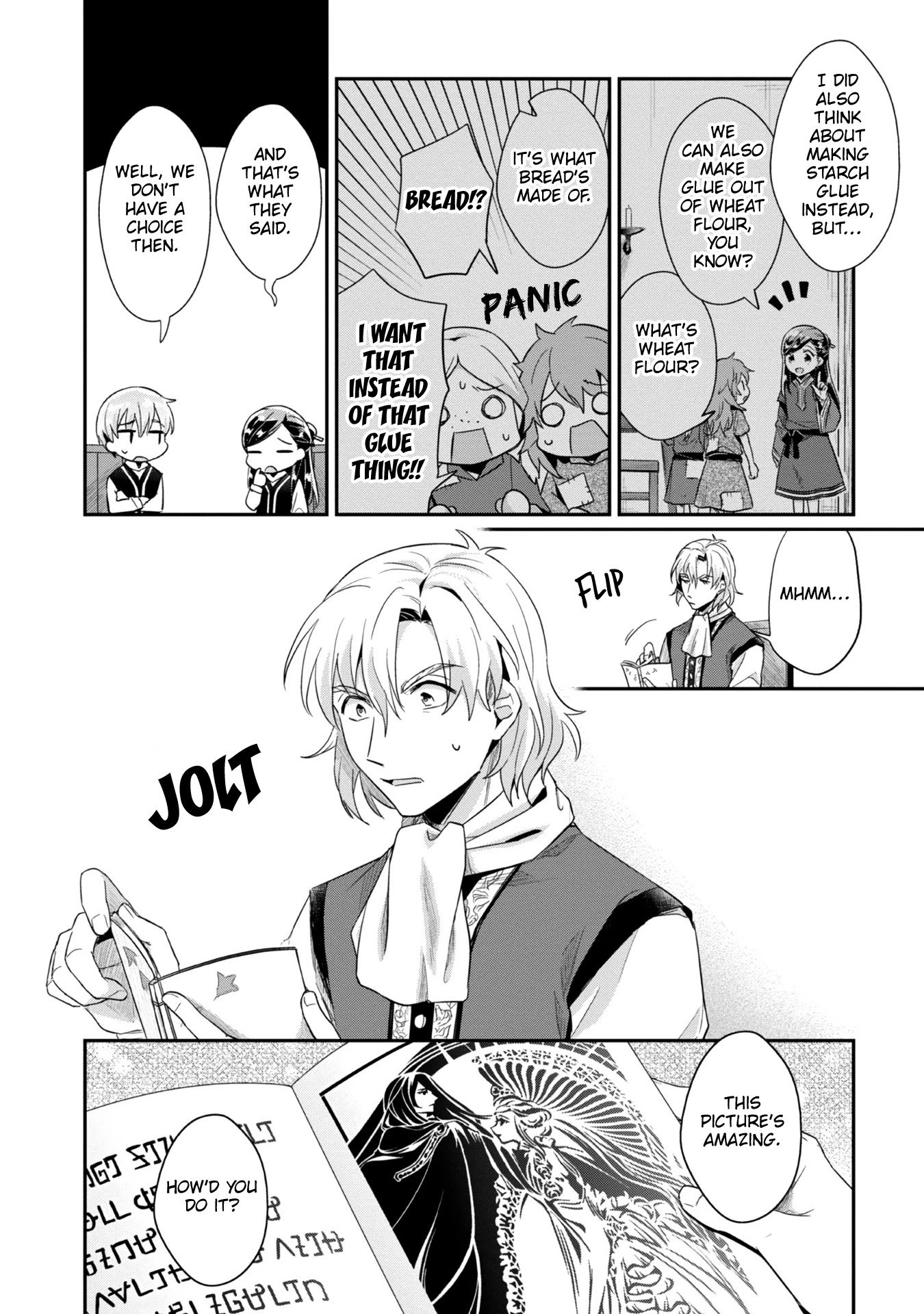 Page 3 of Chapter 31